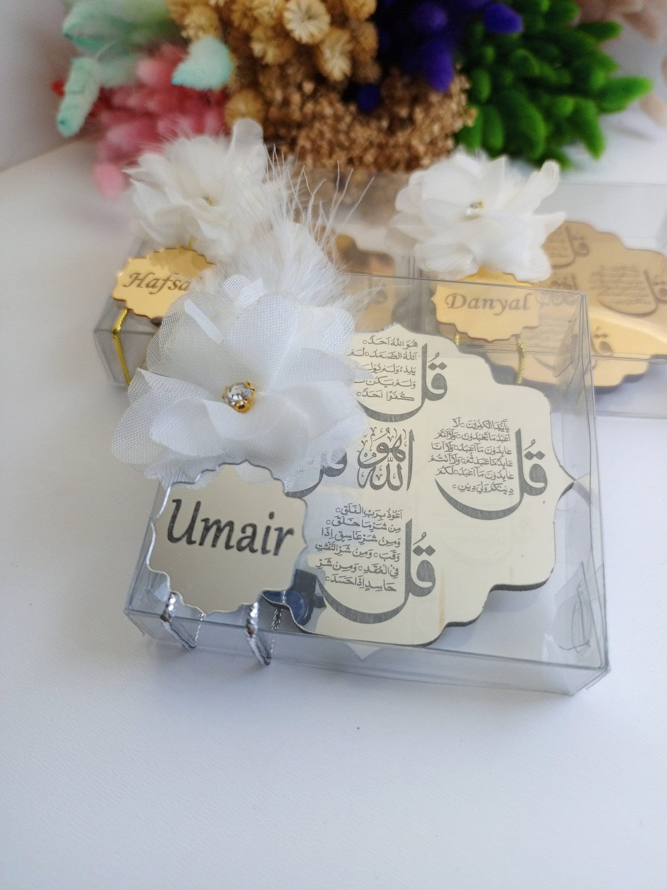 Personalized Islamic Mirror Magnet | Wedding, Nikkah, Ameen Favor - image 4