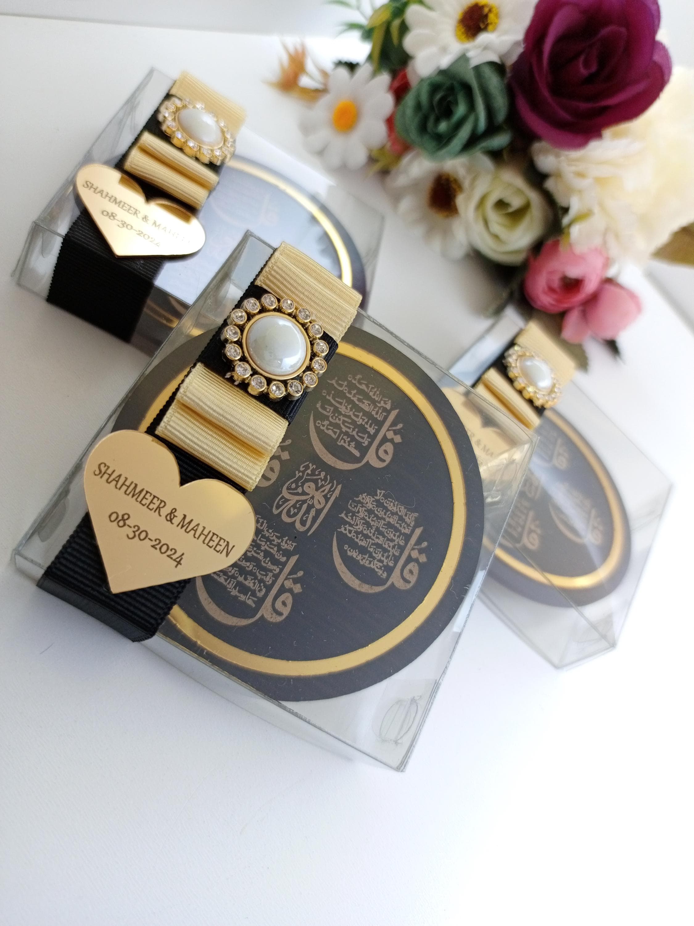 Ayatul Kursi Magnet Favor | Islamic Wedding, Nikah, Eid - image 4