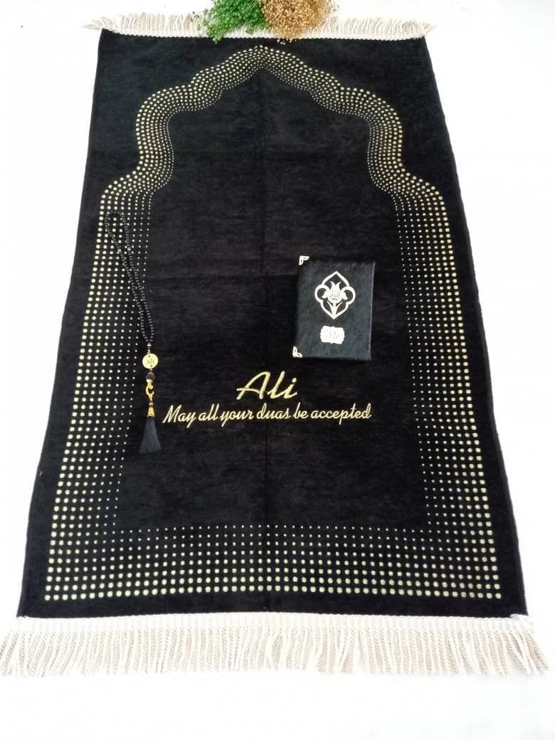 Personalized Prayer Mat Gift Set | Muslim Wedding, Eid Gift - image 3