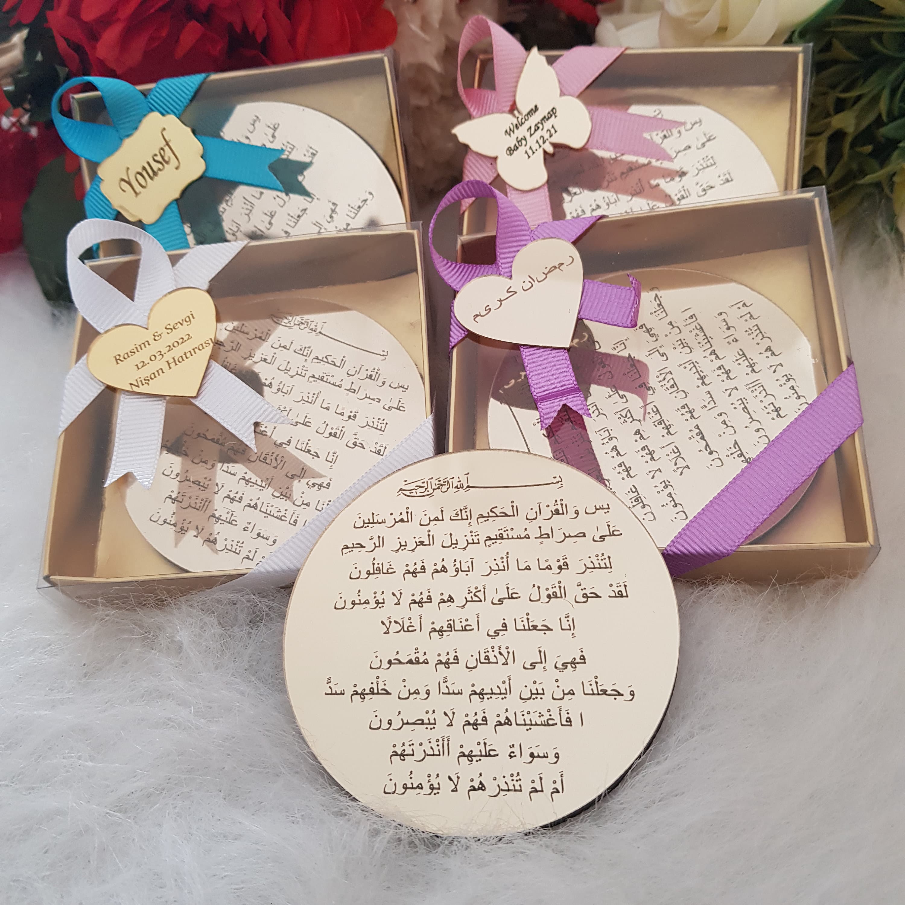 Personalized Yaseen Magnet Favor | Islamic Wedding, Baby Shower - image 3