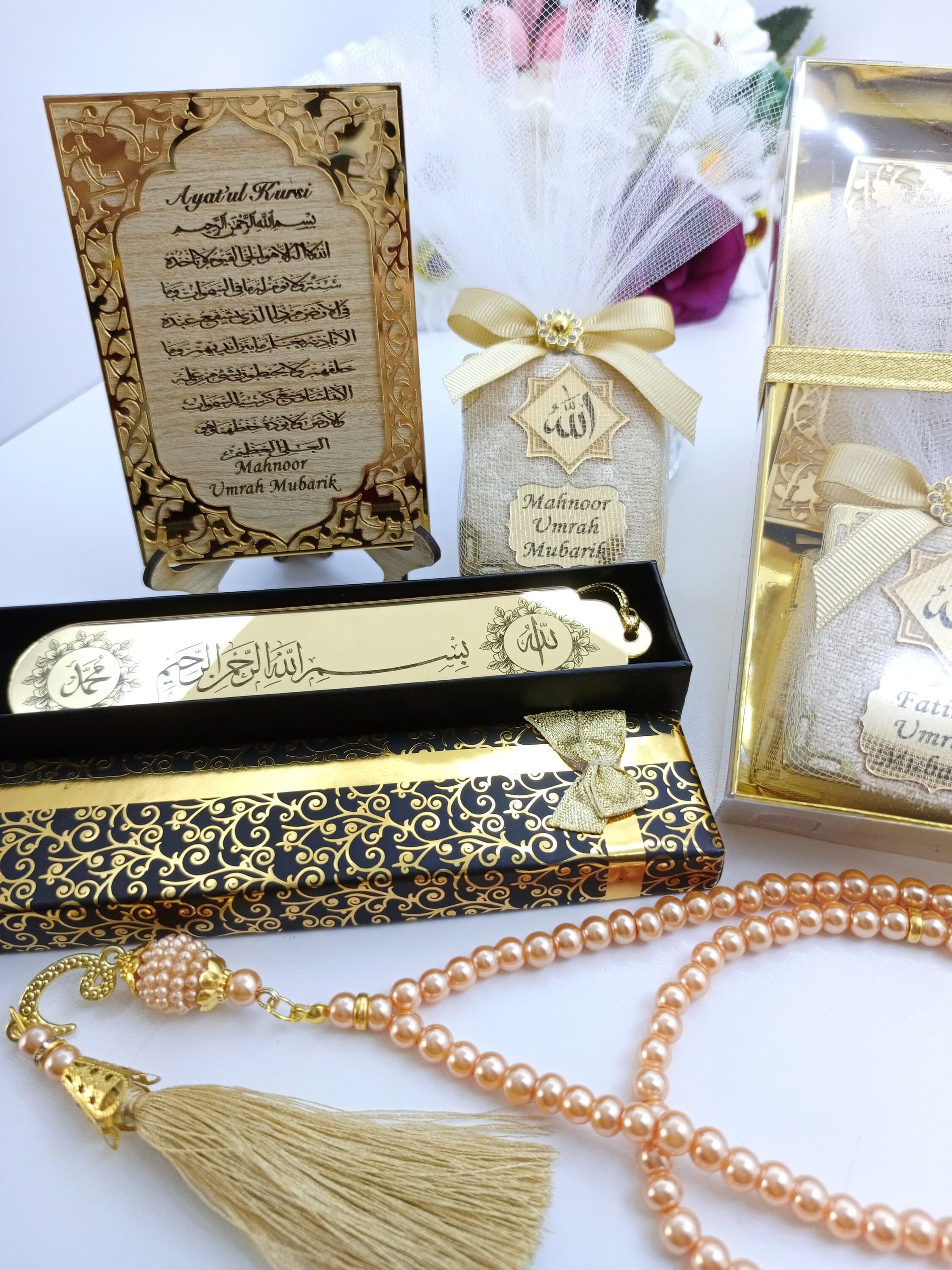 Luxury Ramadan Gift Set, Ayatul Kursi Magnet, Quran bookmark, Islamic baby shower, Nikkah favor,Muslim baby shower, Personalized Ameen Favor - image 5