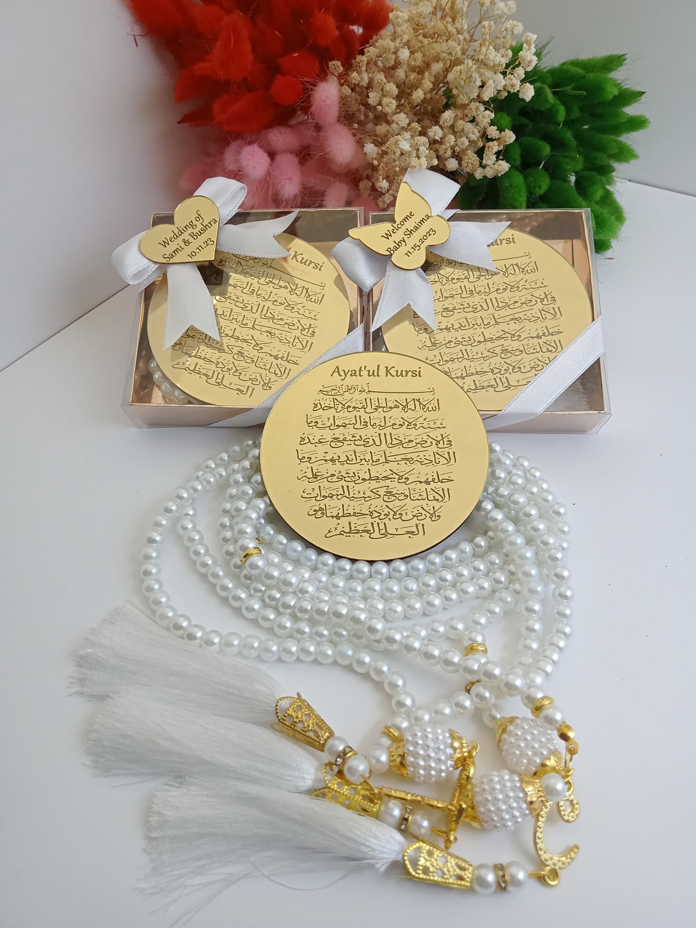 Personalized Ayatul Kursi Magnet Favors | Islamic Wedding, Baby Shower - image 5