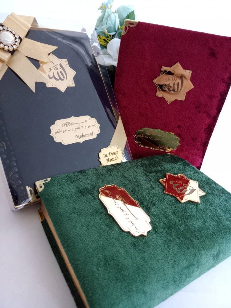 Personalized Velvet Quran Gift Set | Pearl Prayer Beads, Islamic Wedding Favors - image 3