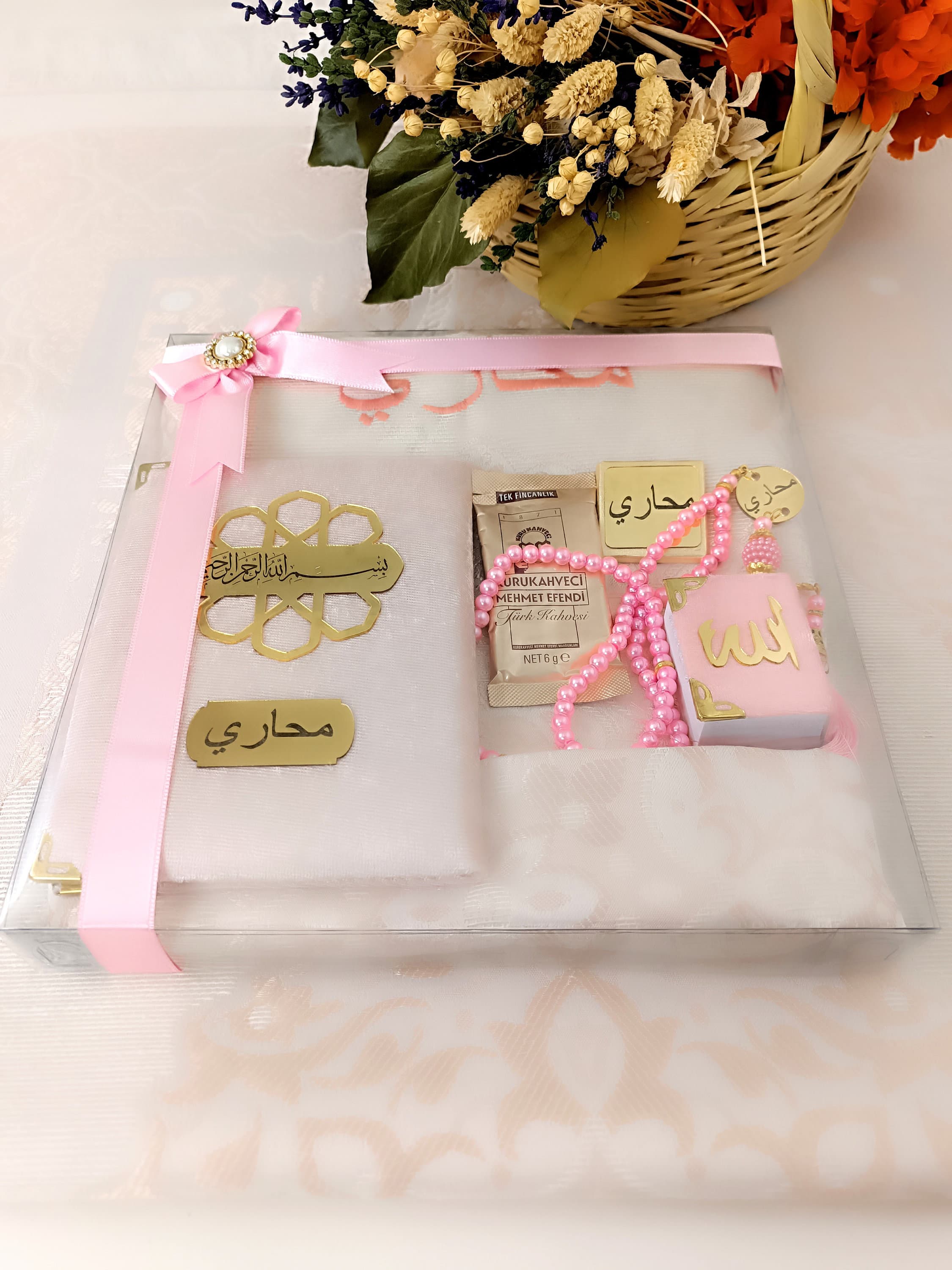 Personalized Prayer Mat Yaseen Quran Gift Set | Muslim Wedding Gift
