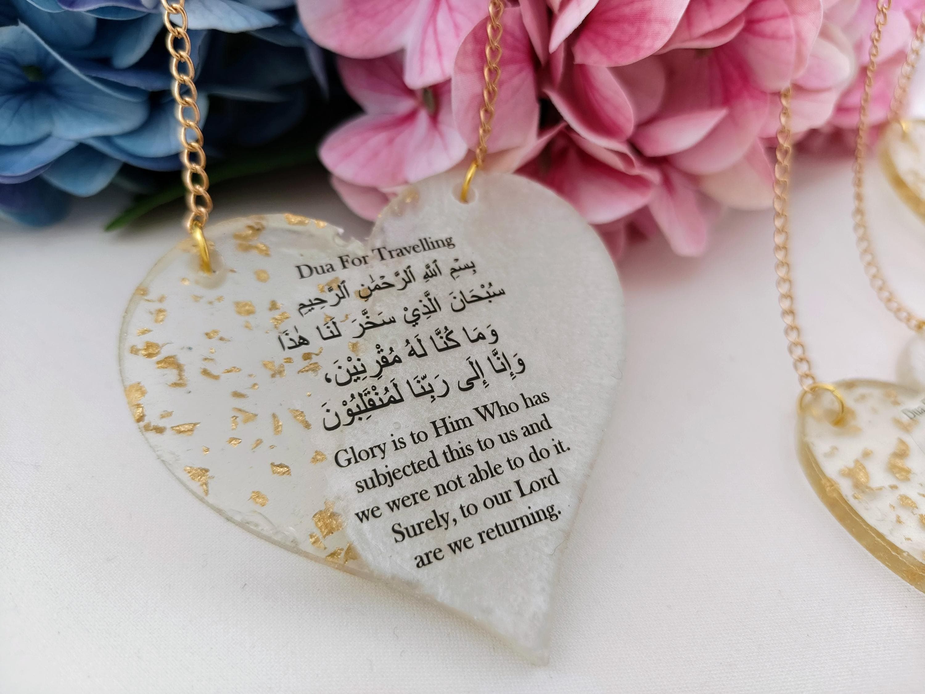 Dua For Travel ,Wedding Favors, Epoxy Gift, Engagement Favors,Epoxy Favor, Anniversary Favors,