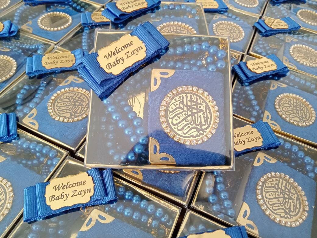 Velvet Mini Quran & Pearl Tasbeeh Gift Set | Islamic Wedding Favor - image 3