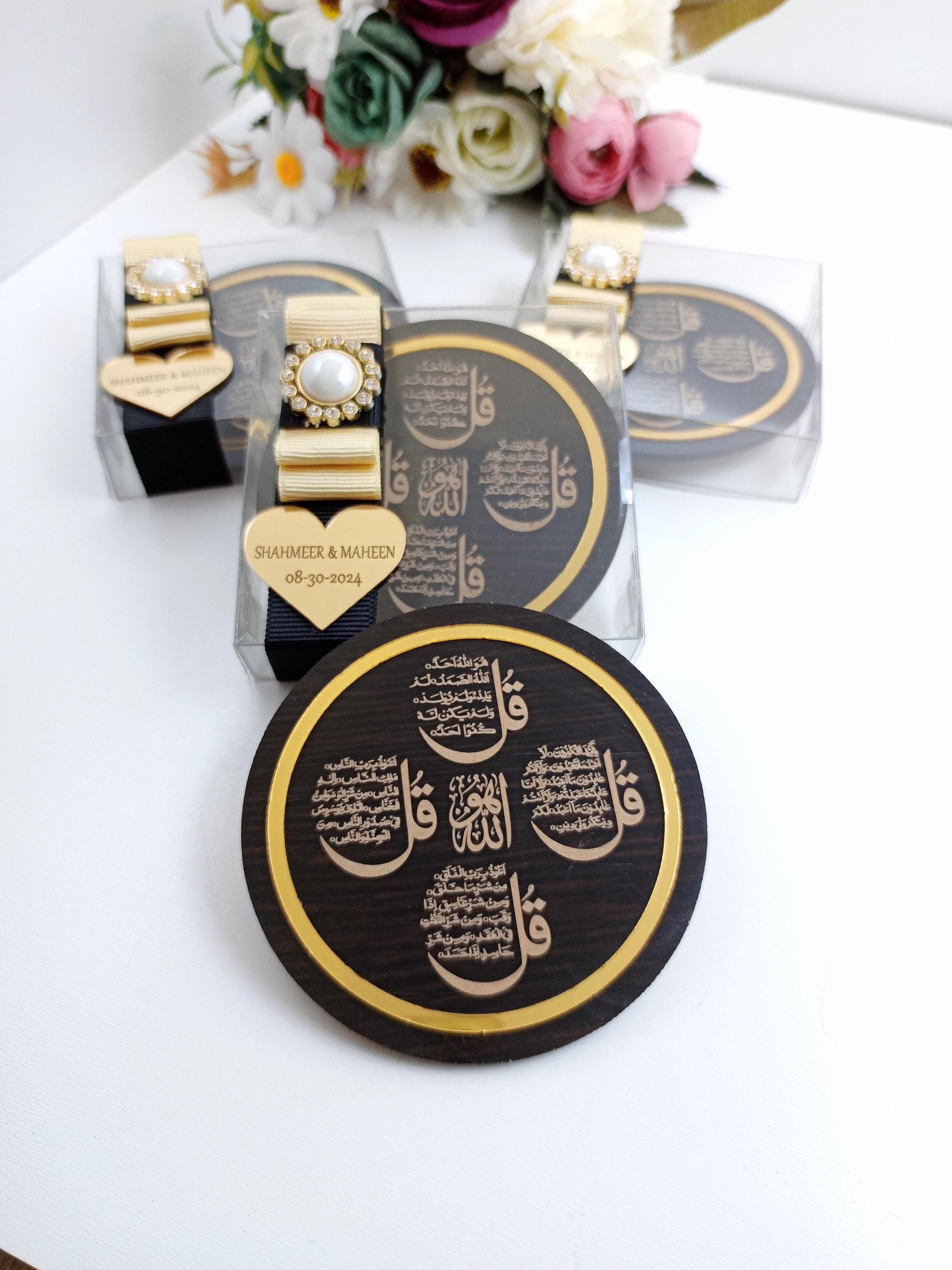 Ayatul Kursi Magnet Favor | Islamic Wedding, Nikah, Eid - image 5