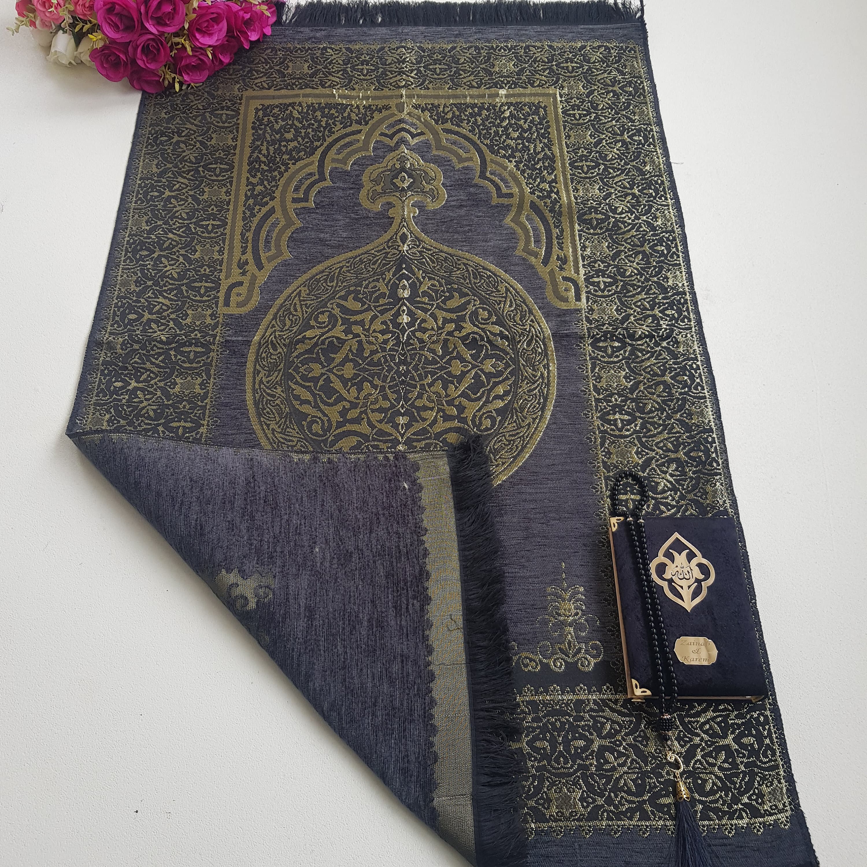 Personalized Prayer Mat Gift Set | Velvet Quran, Tasbeeh - image 5