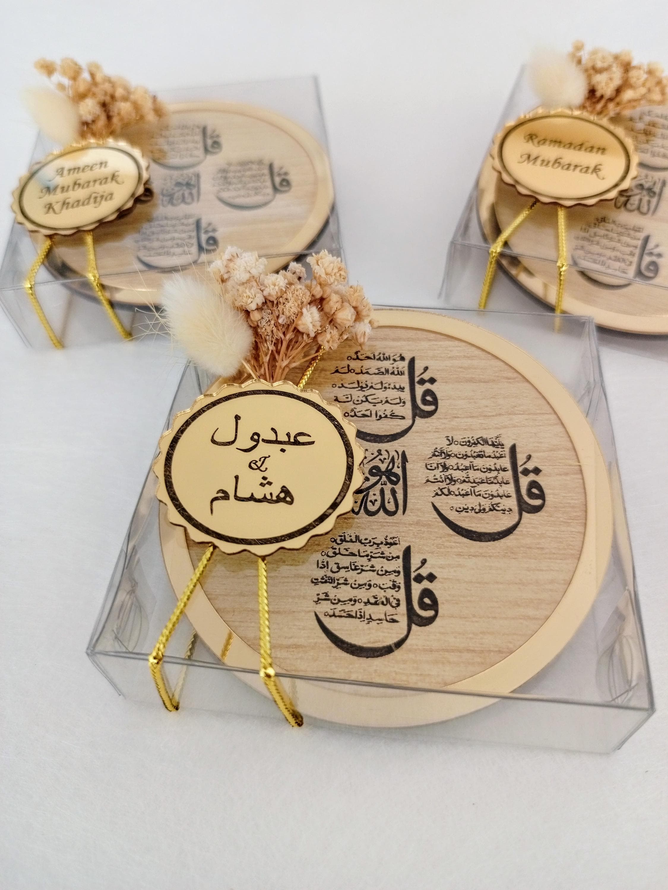 Magnet Favor Acrylic Wooden Frame  | Wedding Favors, Eid, Baby Shower, Graduation, Ameen Favors - image 3