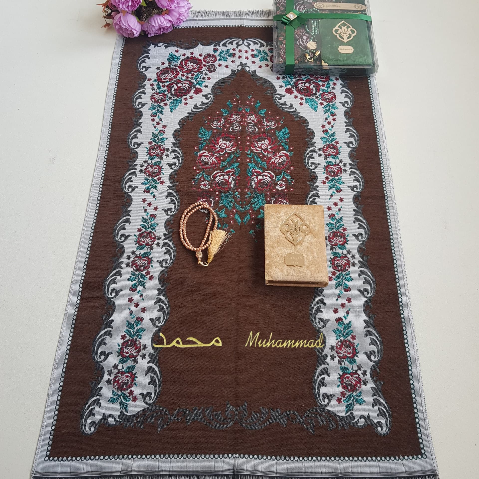 Personalized Prayer Mat Gift Set | Quran, Tasbeeh, Yaseen