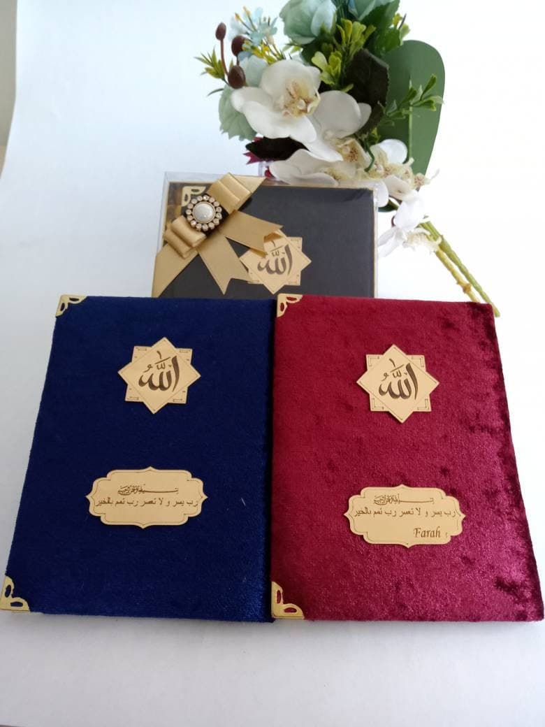 Personalized Velvet Quran Gift Set | Pearl Prayer Beads, Islamic Wedding Favors - image 4