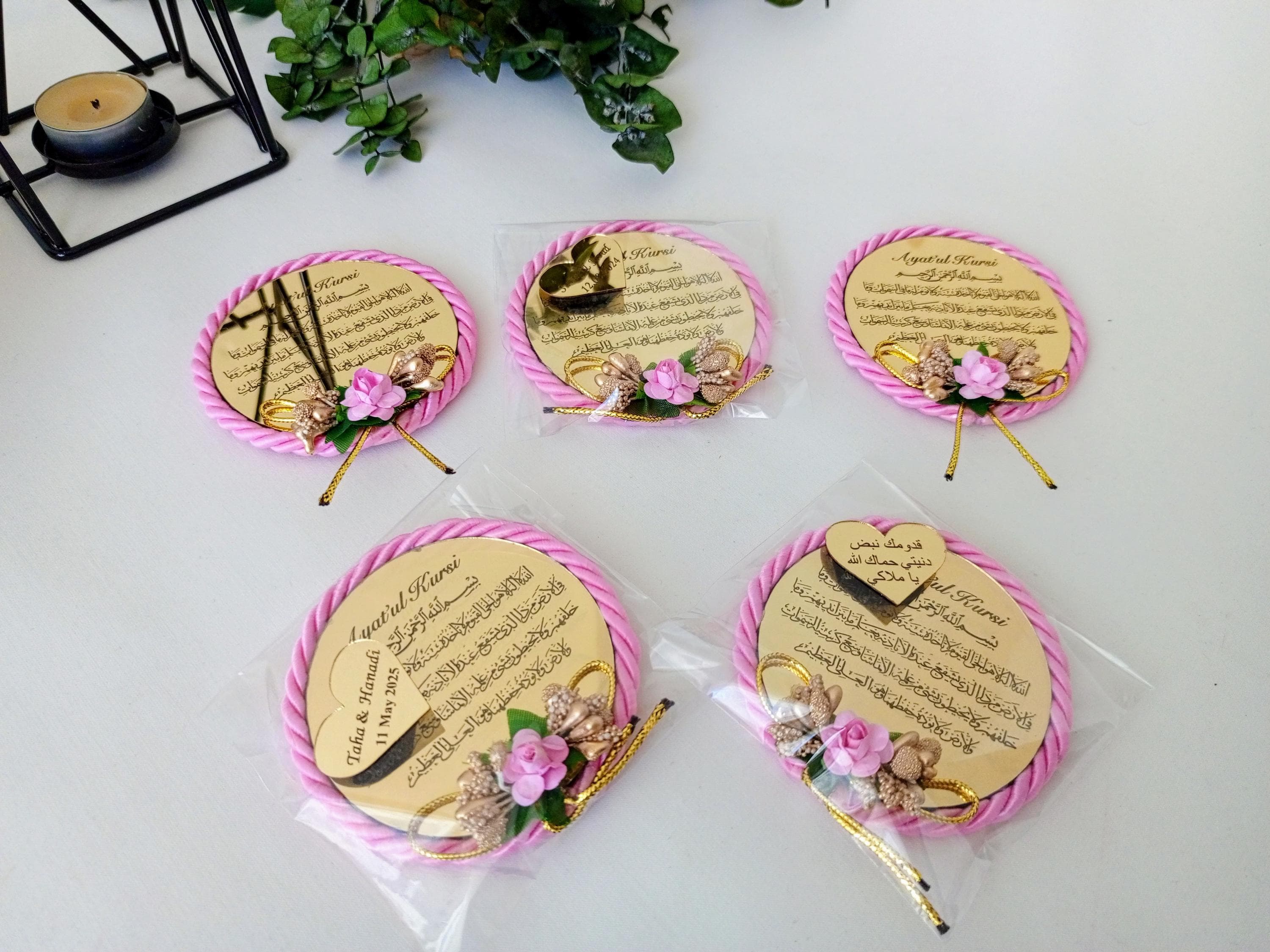 Luxury Ayatul Kursi Magnet Favor | wedding favors | Islamic baby shower | Nikkah favor | Muslim baby shower, Personalized Ameen Favor - image 4