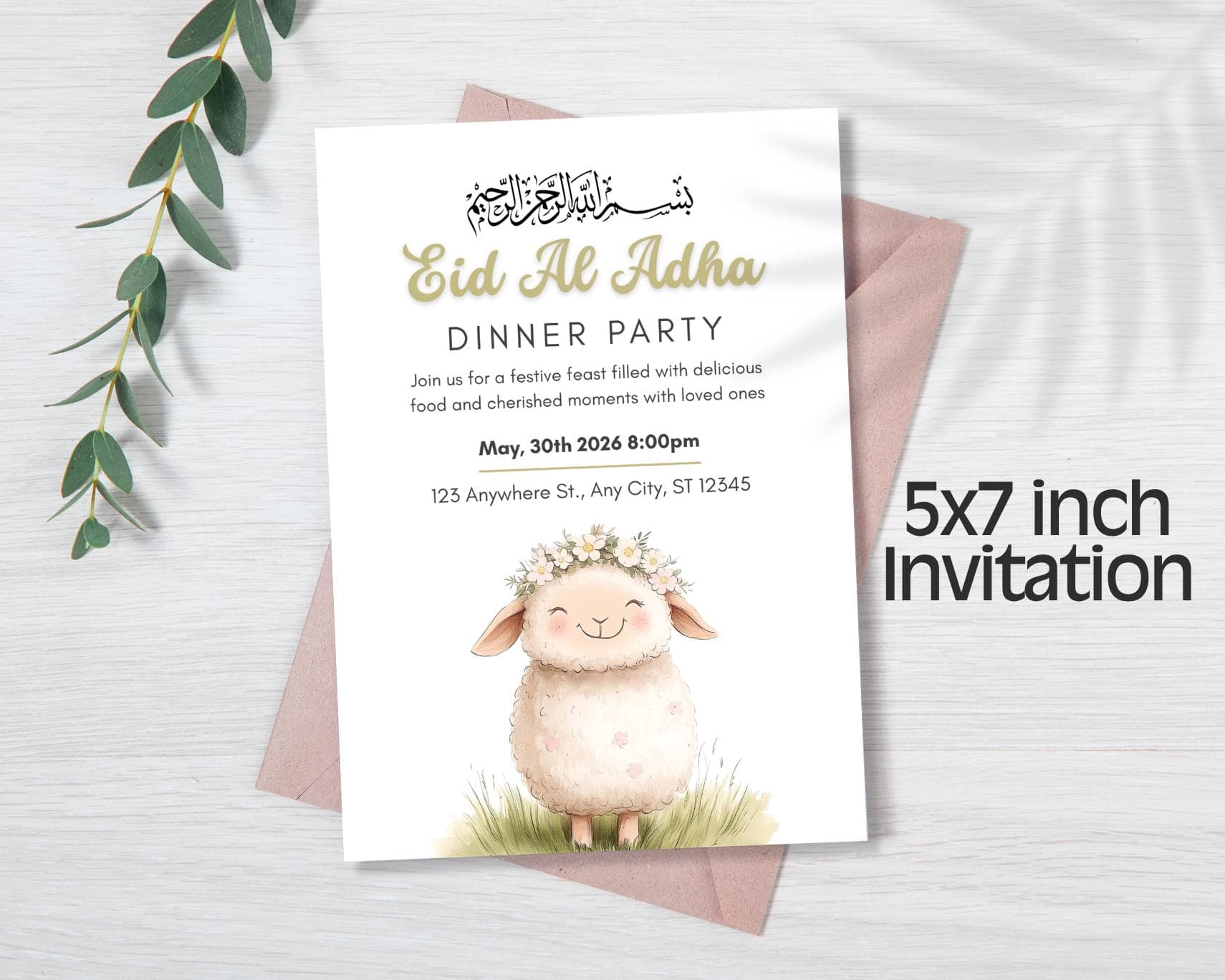 Eid Al Adha Dinner Invitation, Eid Invite Printable PDF (Digital Download) - image 4