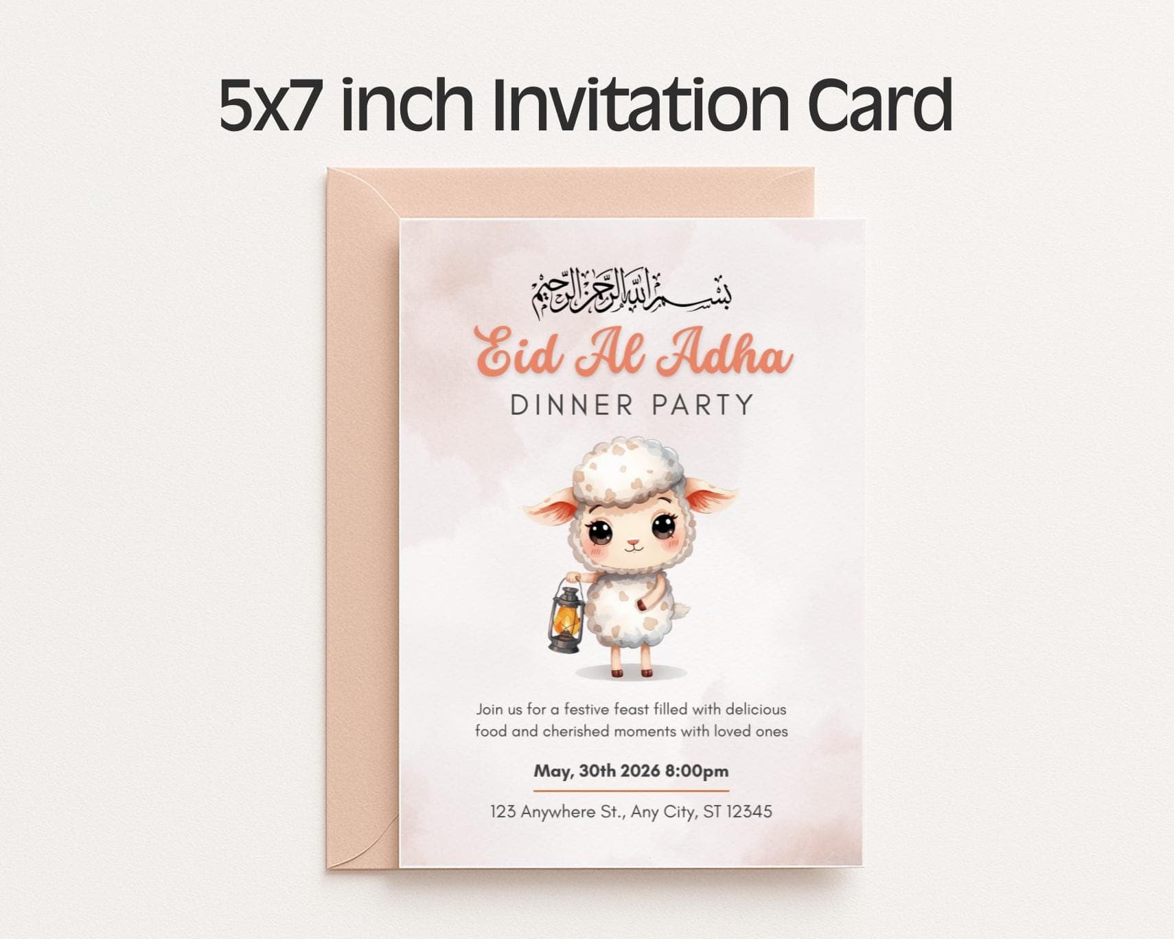 Eid Al Adha Dinner Party Invitation, Editable Canva Template, Sheep Holding Lantern (Digital Download) - image 4