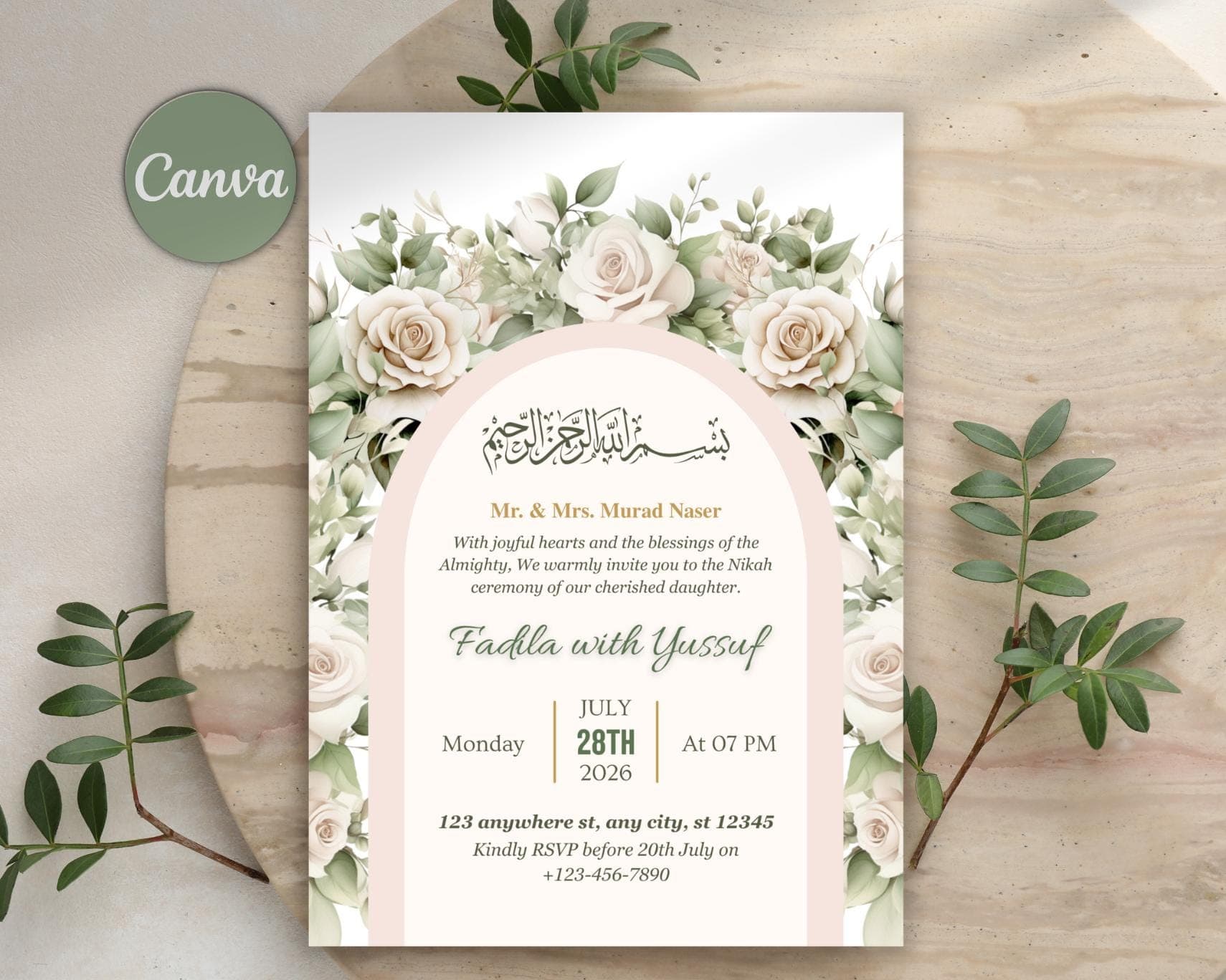 Watercolor Muslim Wedding Invitation Template, Editable Nikkah Card, Islamic Walima Invite (Digital Download)