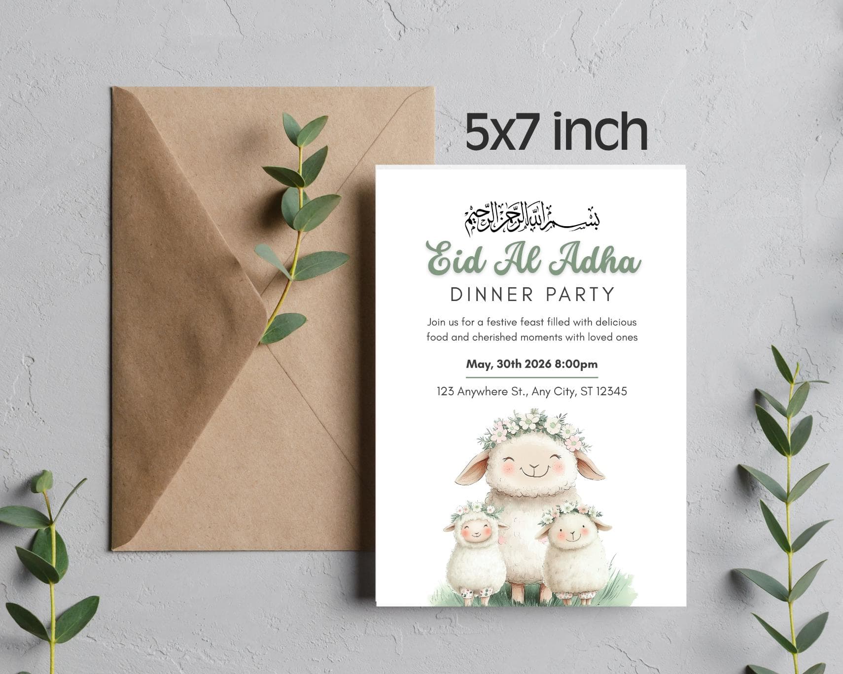 Eid Al Adha Dinner Invitation, Eid Invite Printable PDF, Editable Canva Template, Digital Download - image 4
