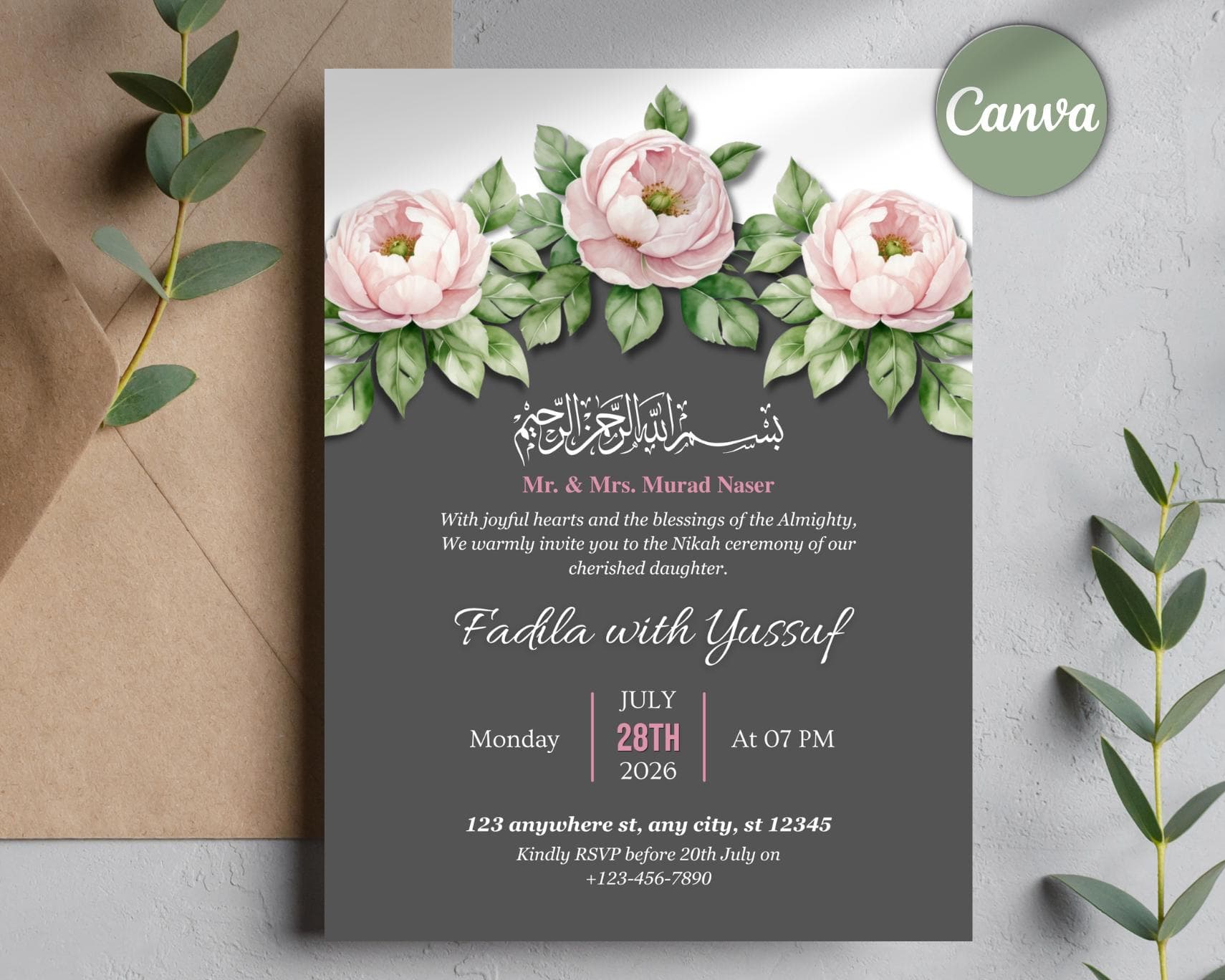 Muslim Wedding Invitation Template, Editable Floral Nikah Card, Watercolor Islamic Walima Invite, (Digital Download)