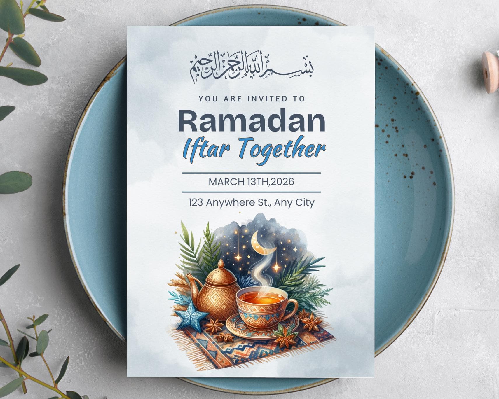 Ramadan Iftar Invitation, Iftar Dinner, Printable PDF, Editable Canva Template, Digital Download
