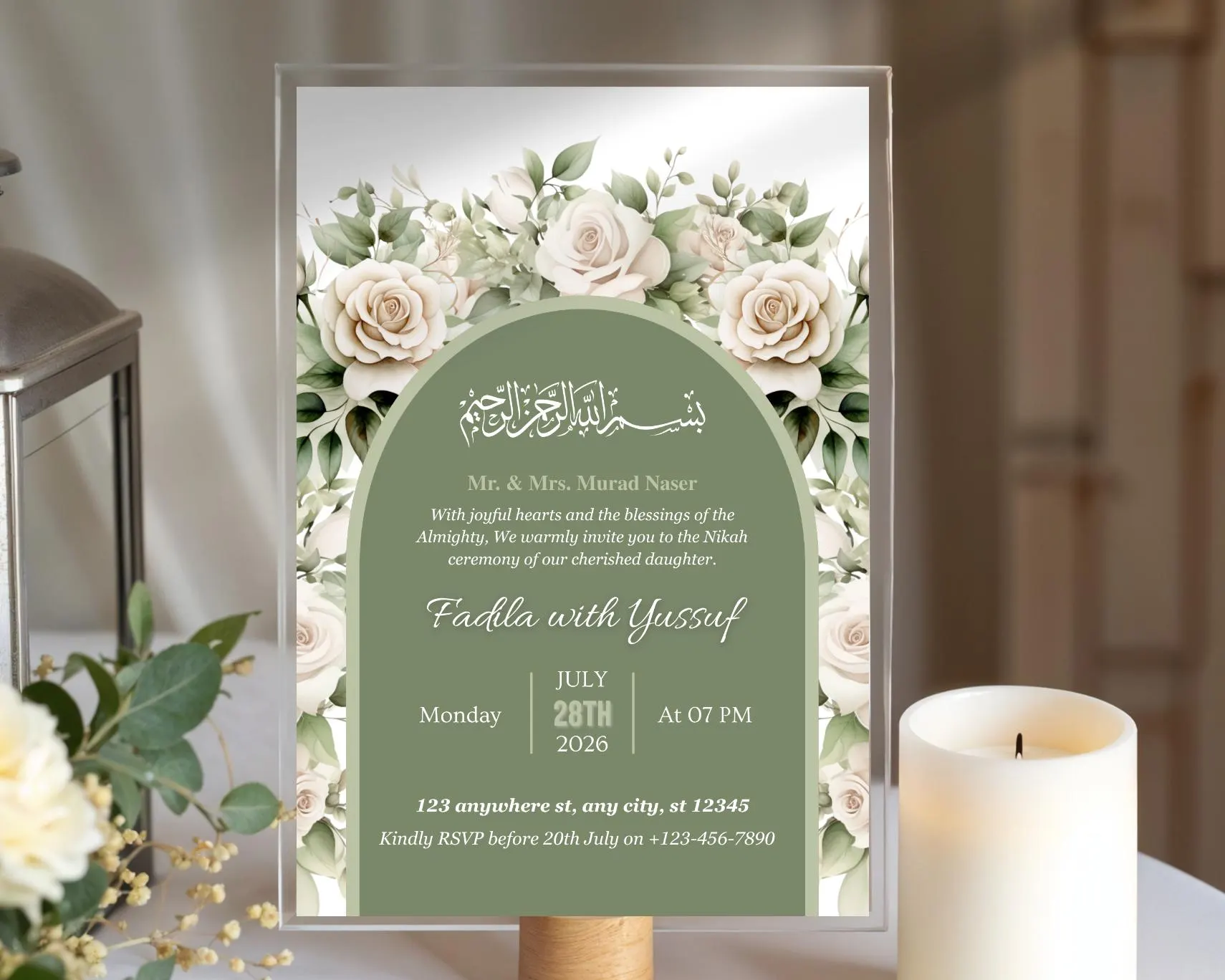 Muslim Wedding Invitation Template, Editable Nikah Card, Islamic Walima Invite (Digital Download) - image 2