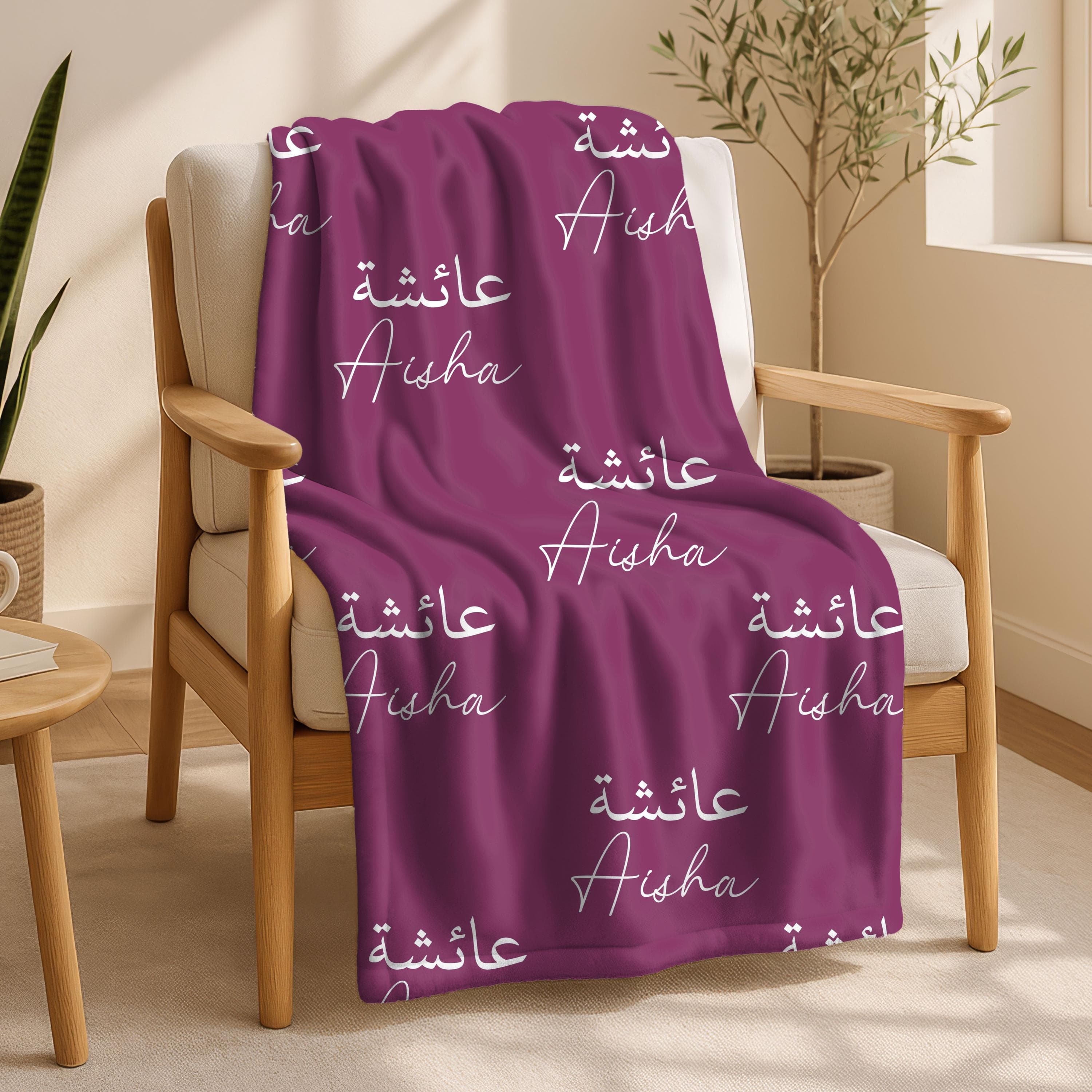 Personalized newborn baby kids blanket, customized Arabic Name Plush Throw