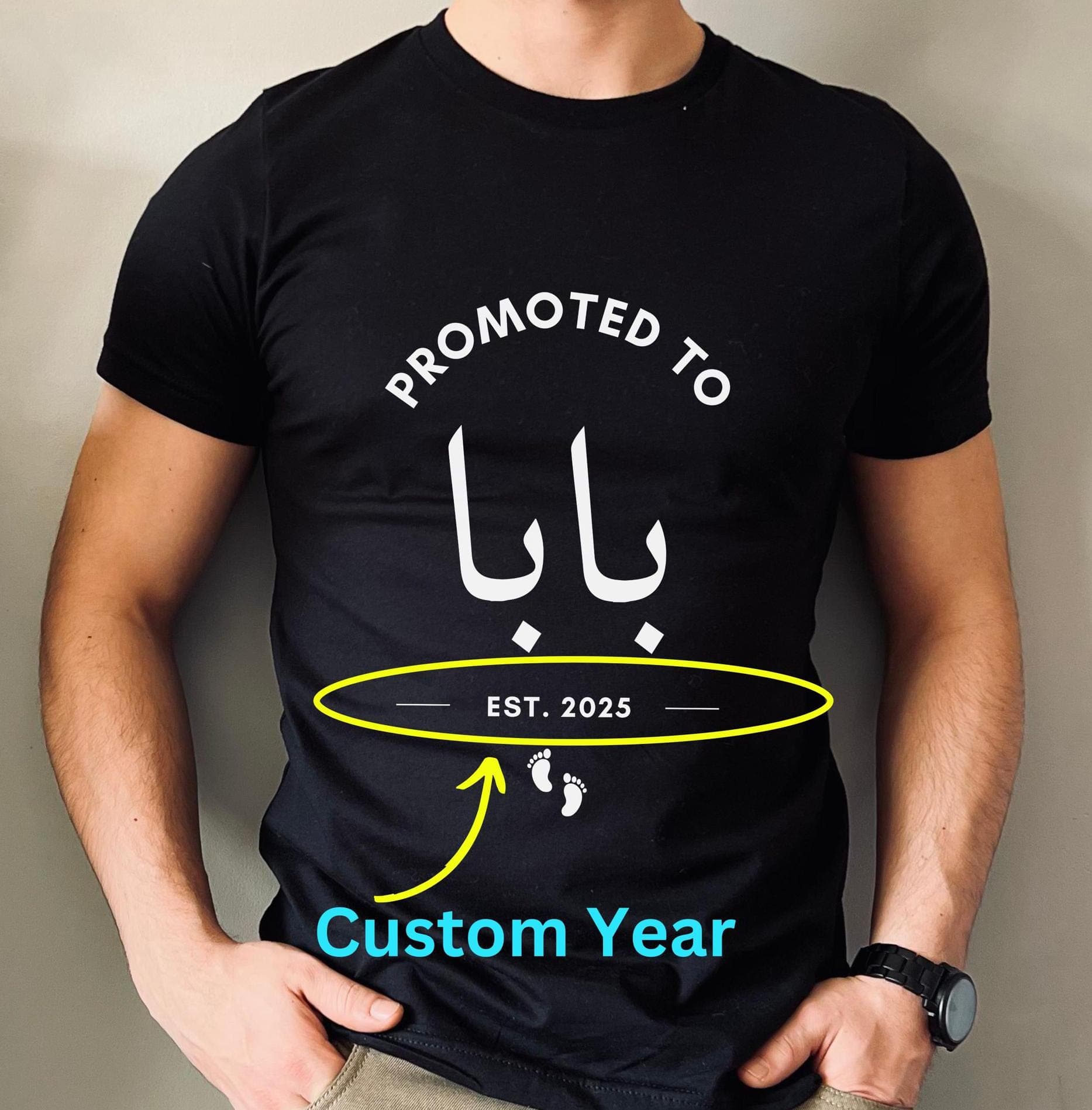 Promoted to Baba T-Shirt: Arabic Dad Gift, Pregnancy Announcement - image 3