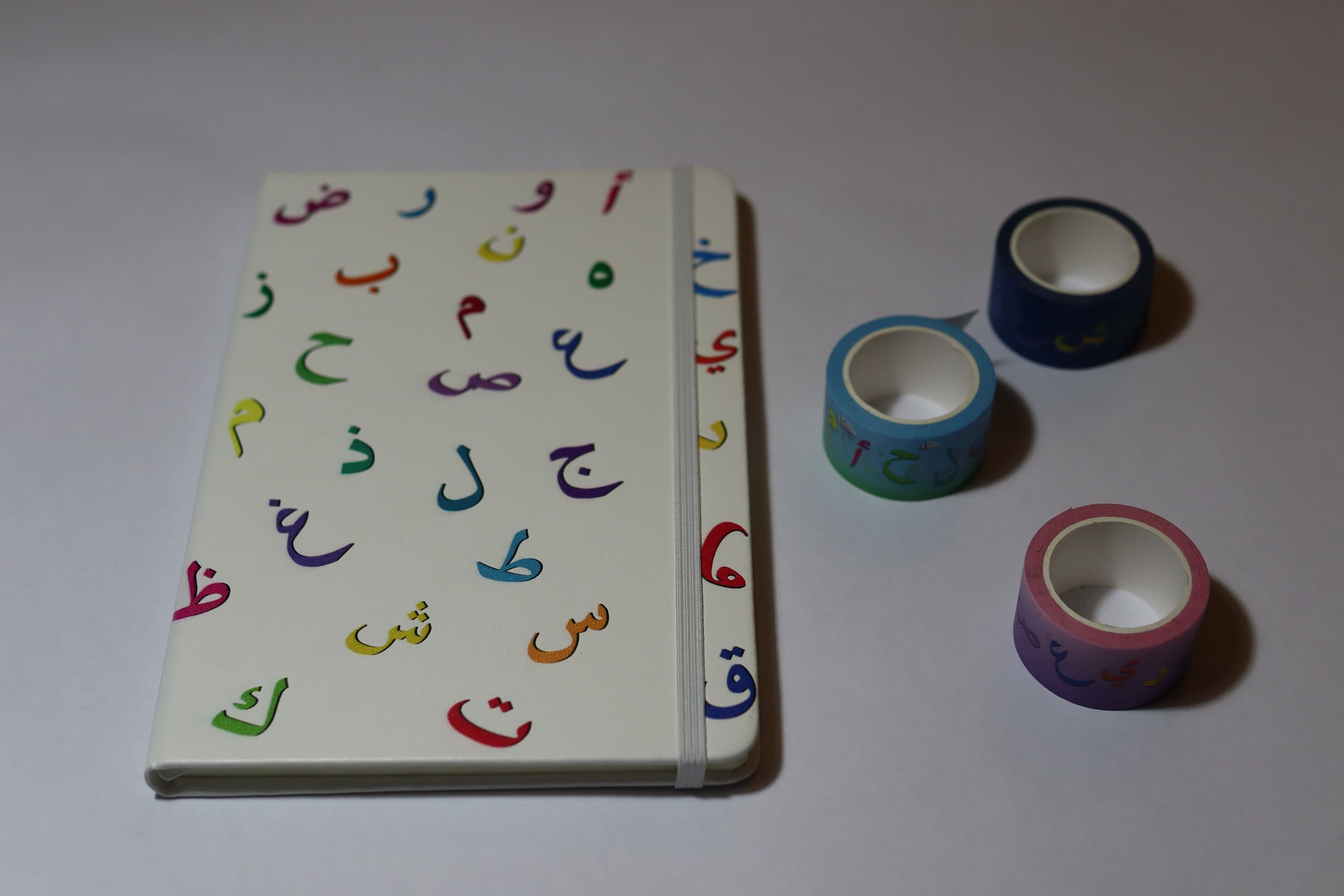 Arabic calligraphy Notebook washi tape | arabic gift - image 4