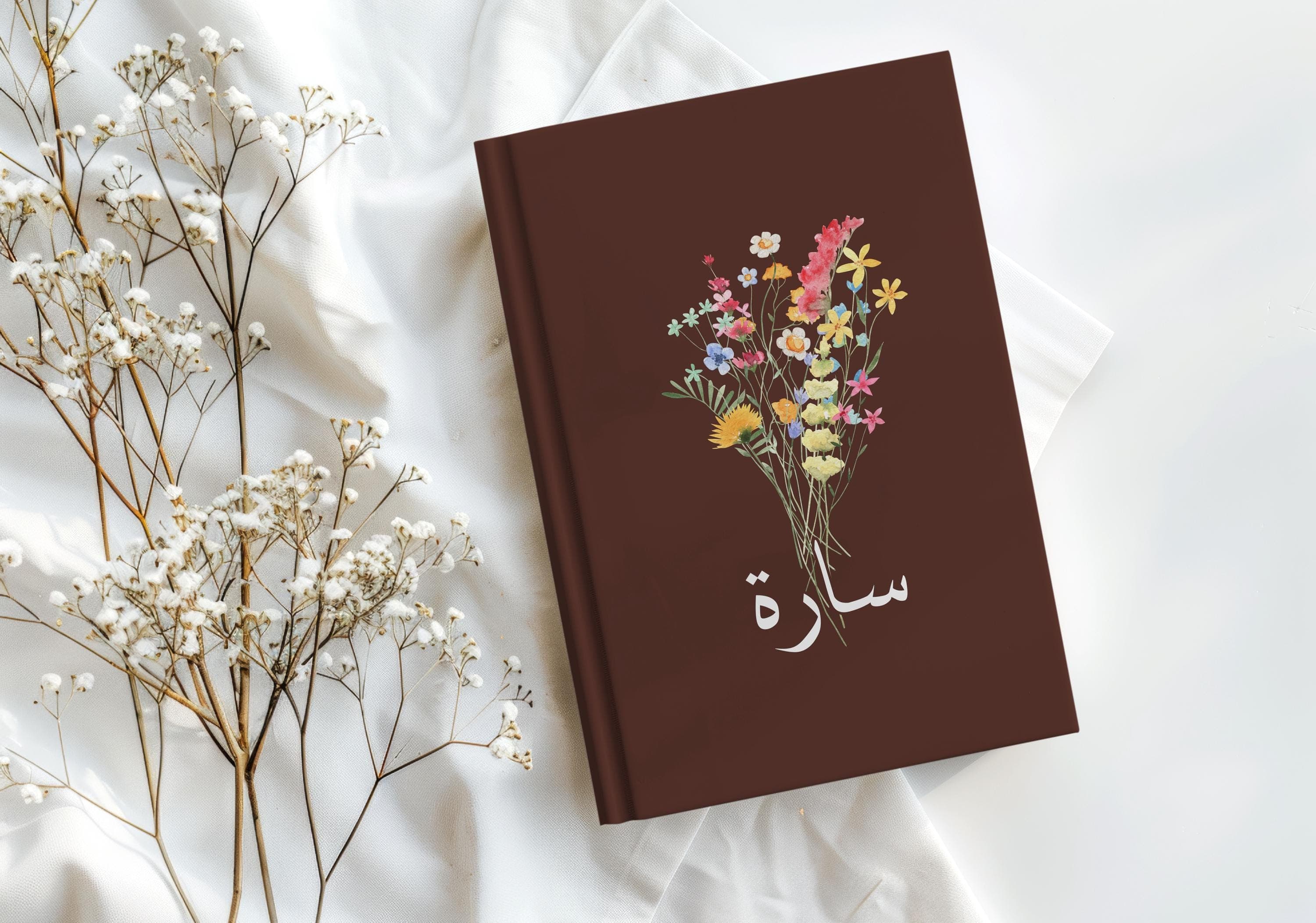 Personalized Arabic Name Journal – Wildflower Notebook - image 3