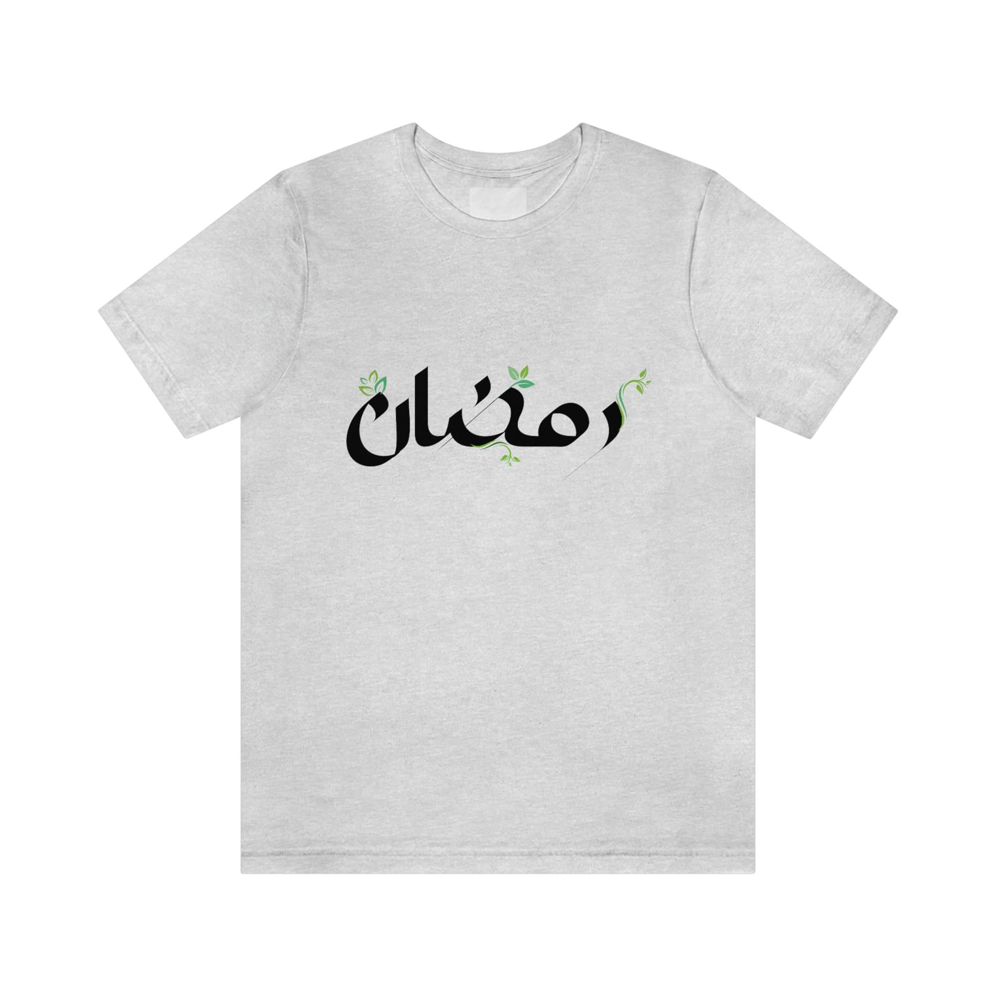 Ramadan Mubarak Arabic Calligraphy Shirt, Unisex Jersey Tee - image 4