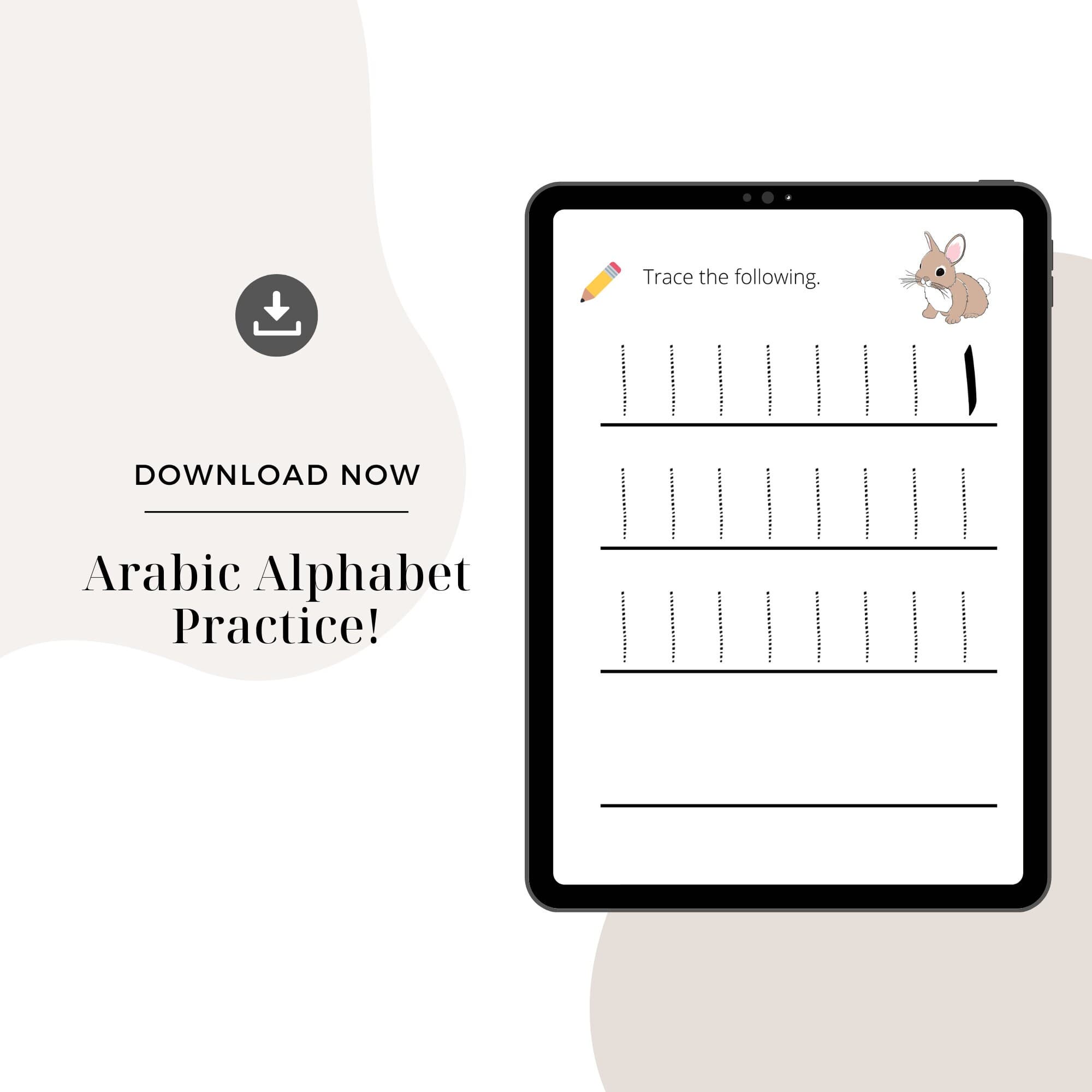 Arabic Alphabet Writing Practice Worksheet (Digital Download) - image 4