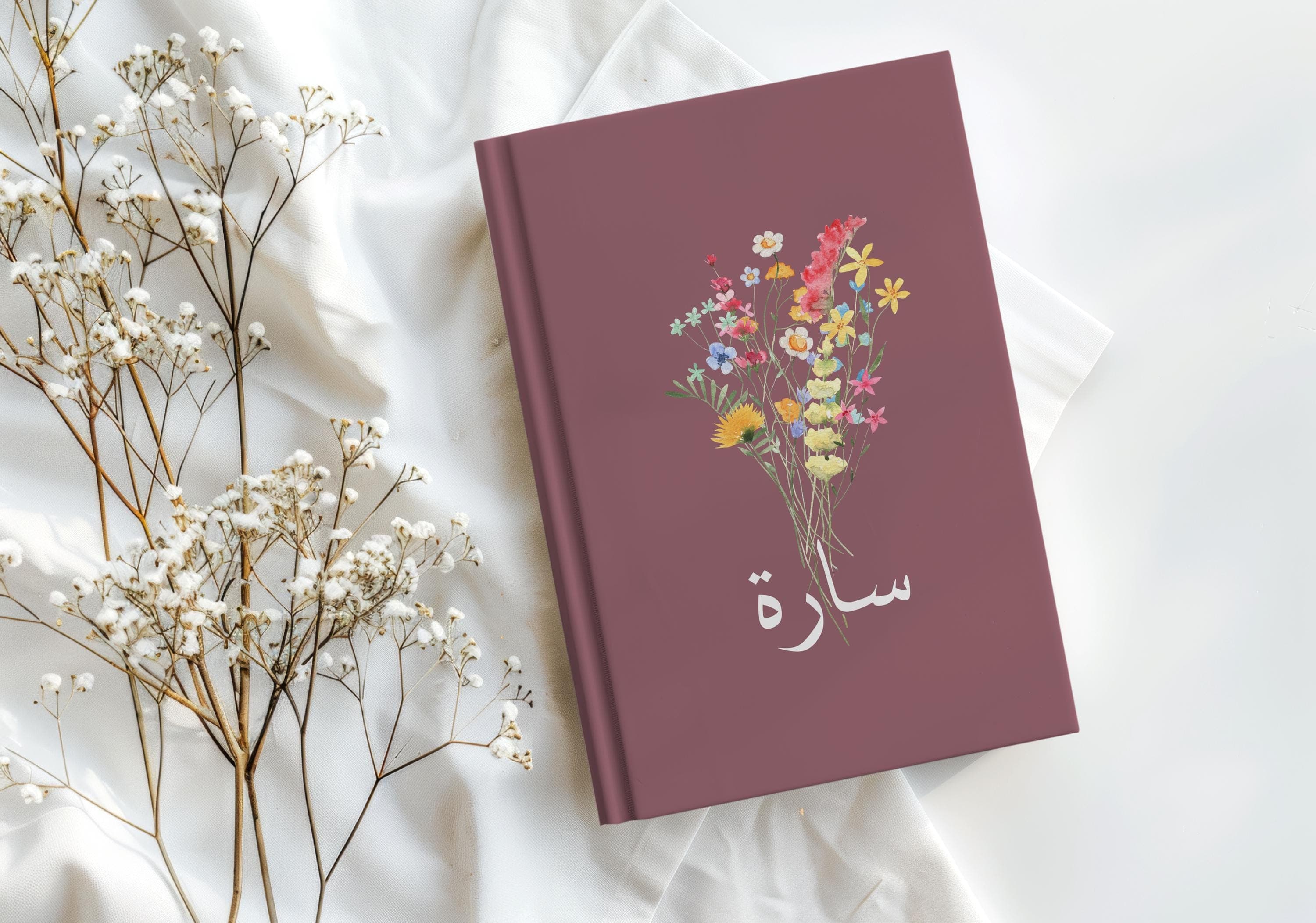 Personalized Arabic Name Journal – Wildflower Notebook