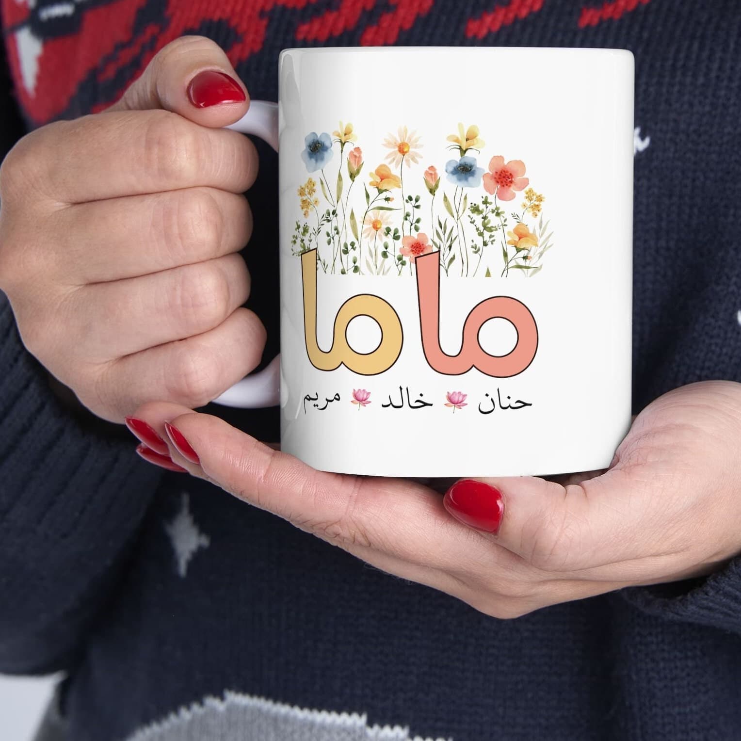 Custom Arabic Mama Mug: Floral Mom Gift, Personalized Kids Names - image 3