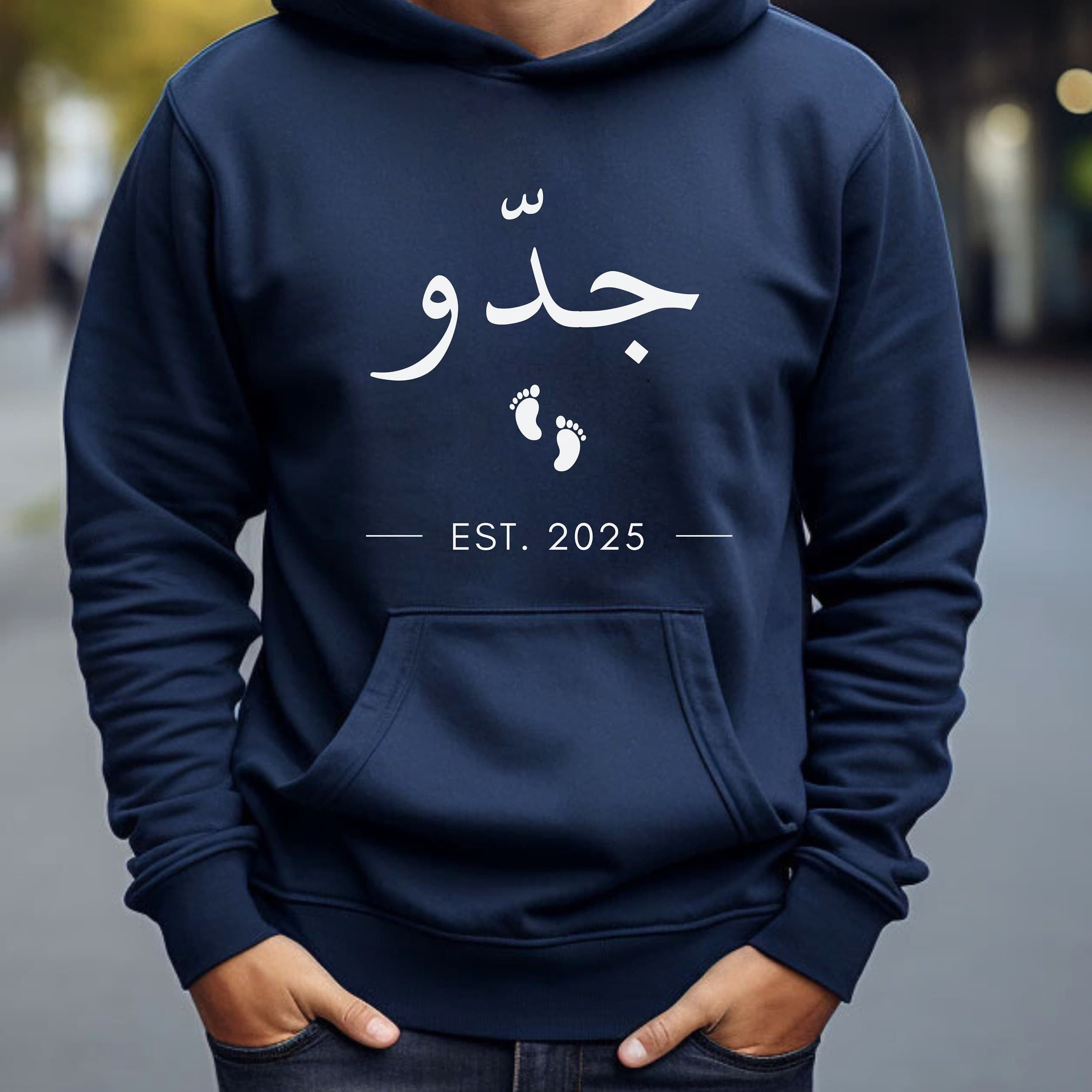 Personalized Jiddo Hoodie: Arabic Grandpa Gift, Pregnancy Announcement - image 5