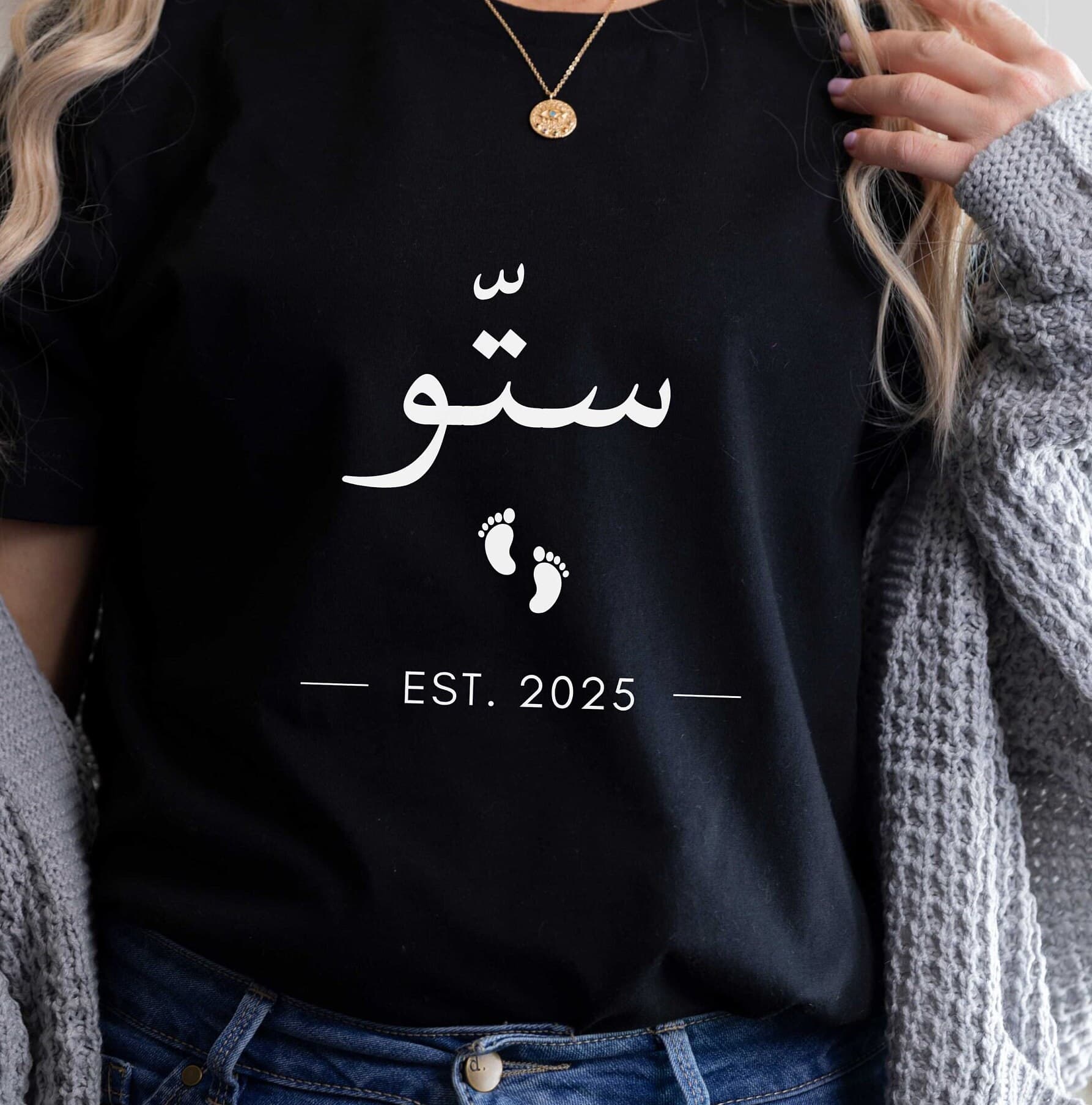 Custom Arabic Grandma T-Shirt: Teta, Sitto, Amto, Khalto - image 4