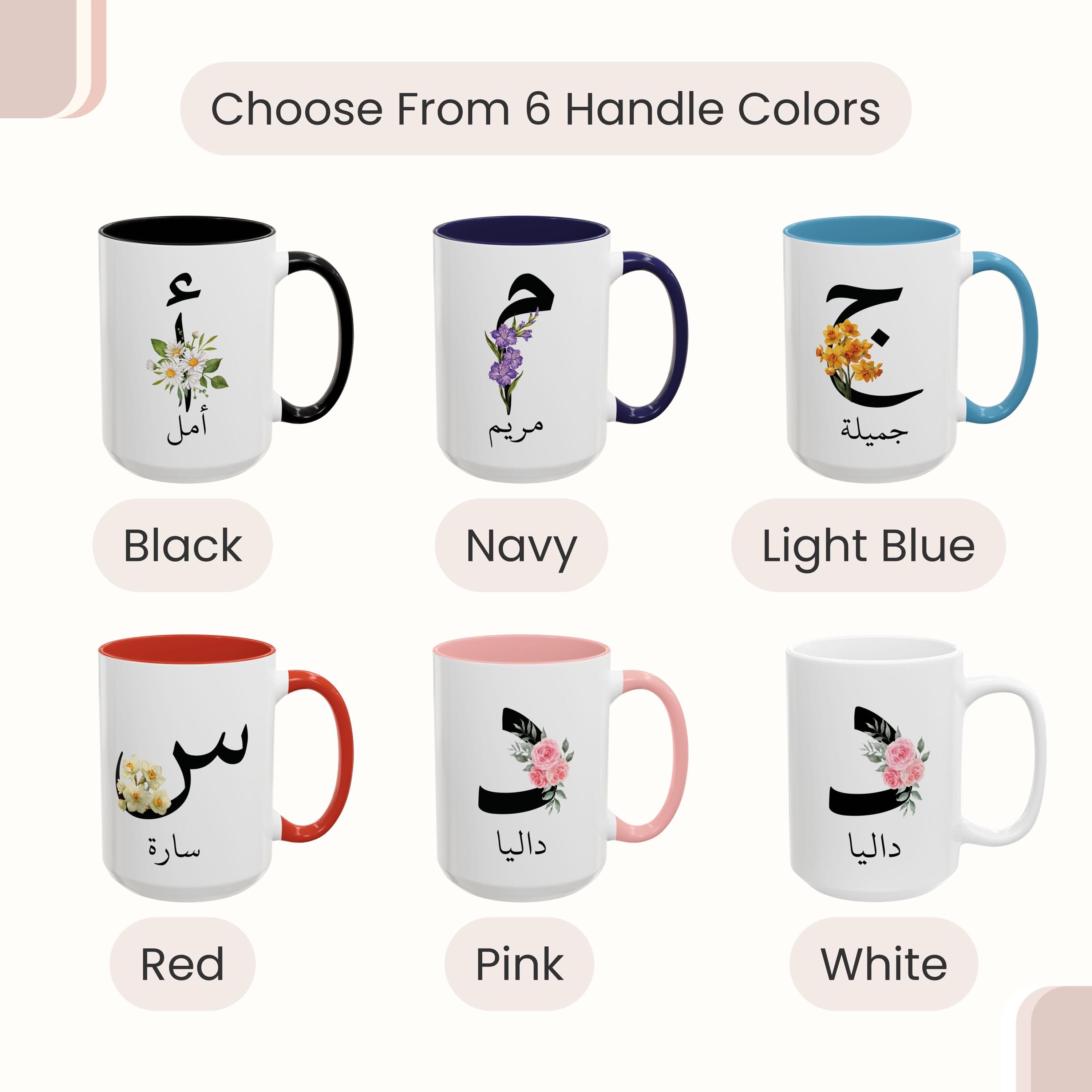 Custom Arabic Name Mug – Birth Flower – Arabic Letter Monogram – Personalized Gift – 11oz or 15oz - image 4