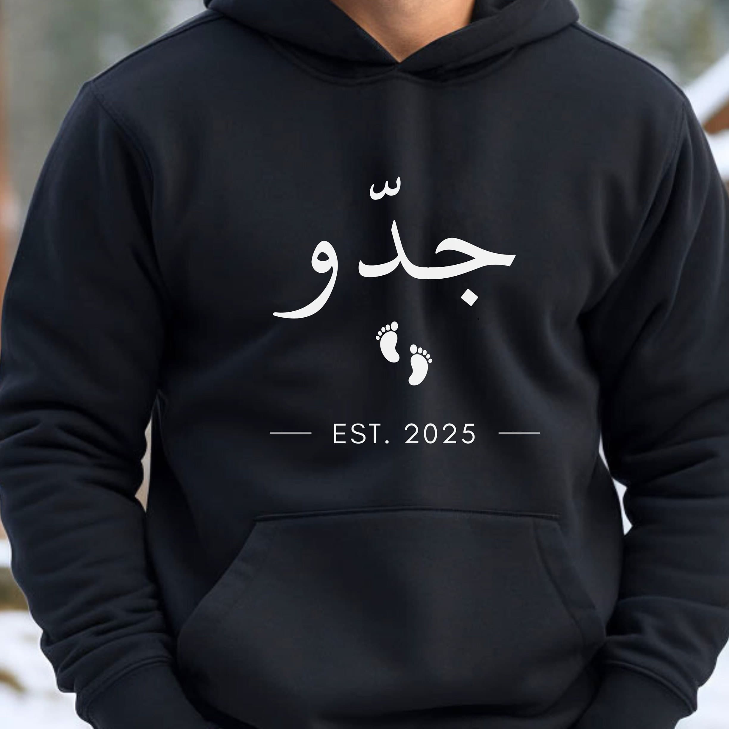 Personalized Jiddo Hoodie: Arabic Grandpa Gift, Pregnancy Announcement - image 3
