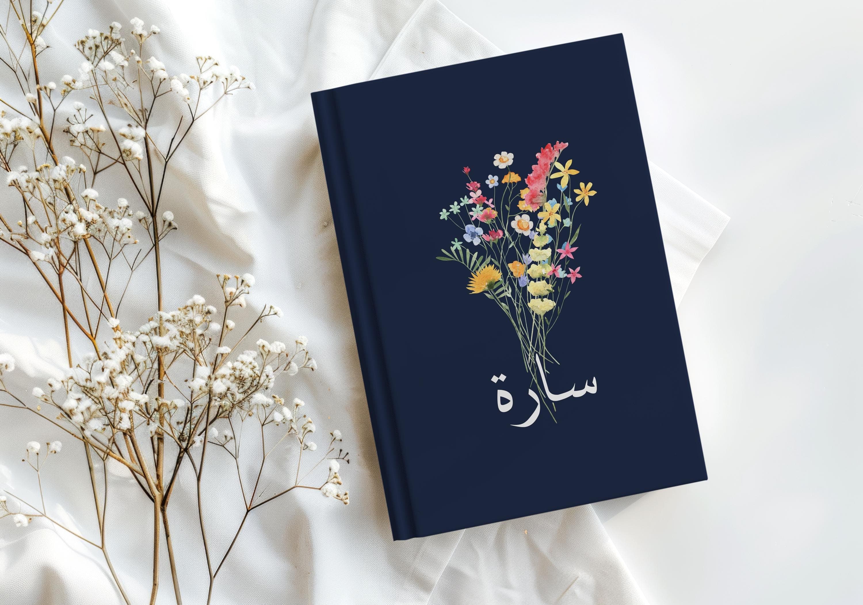 Personalized Arabic Name Journal – Wildflower Notebook - image 5