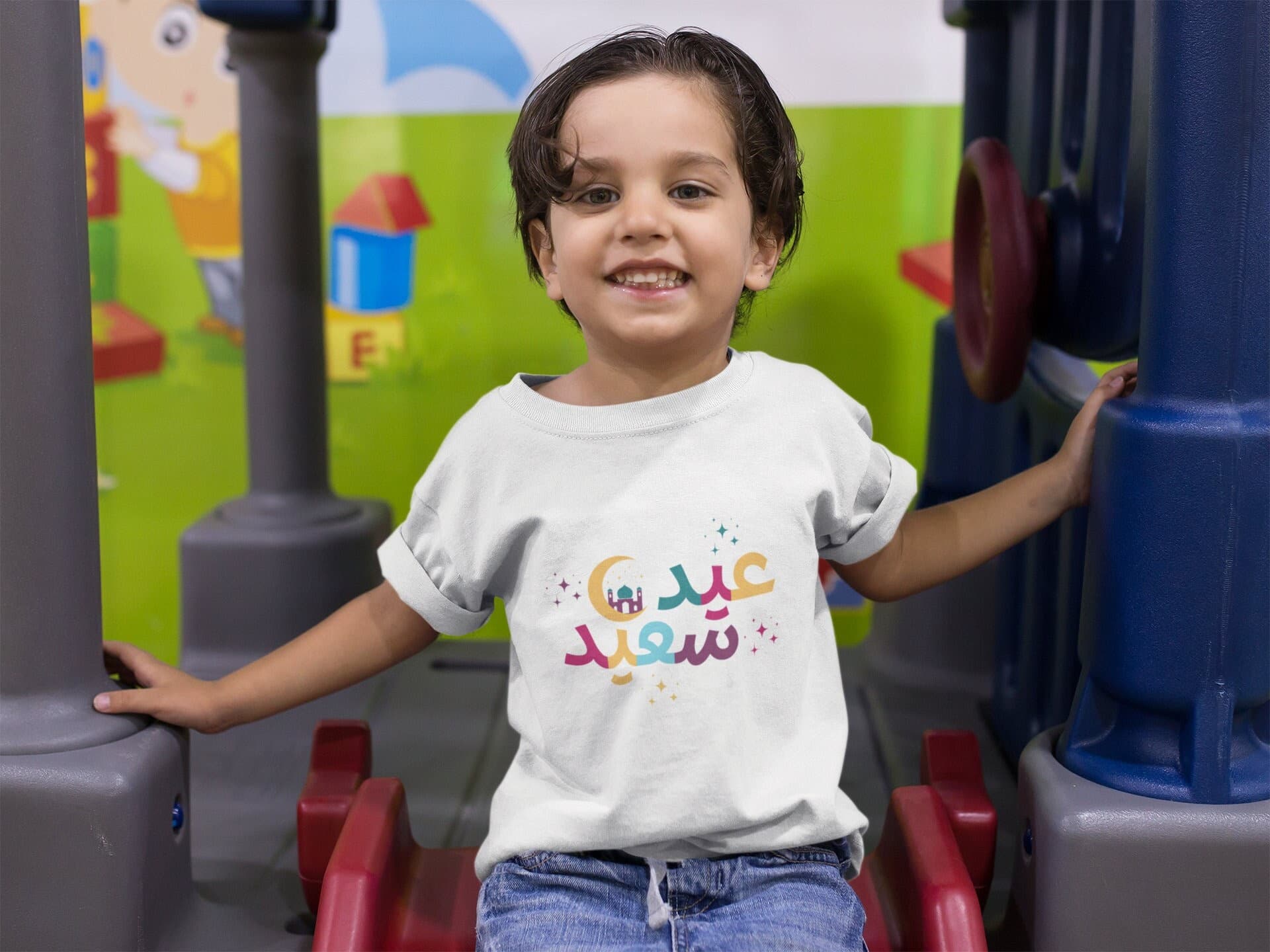 Eid Mubarak Toddler T-shirt, Colorful Eid Saeed Tee