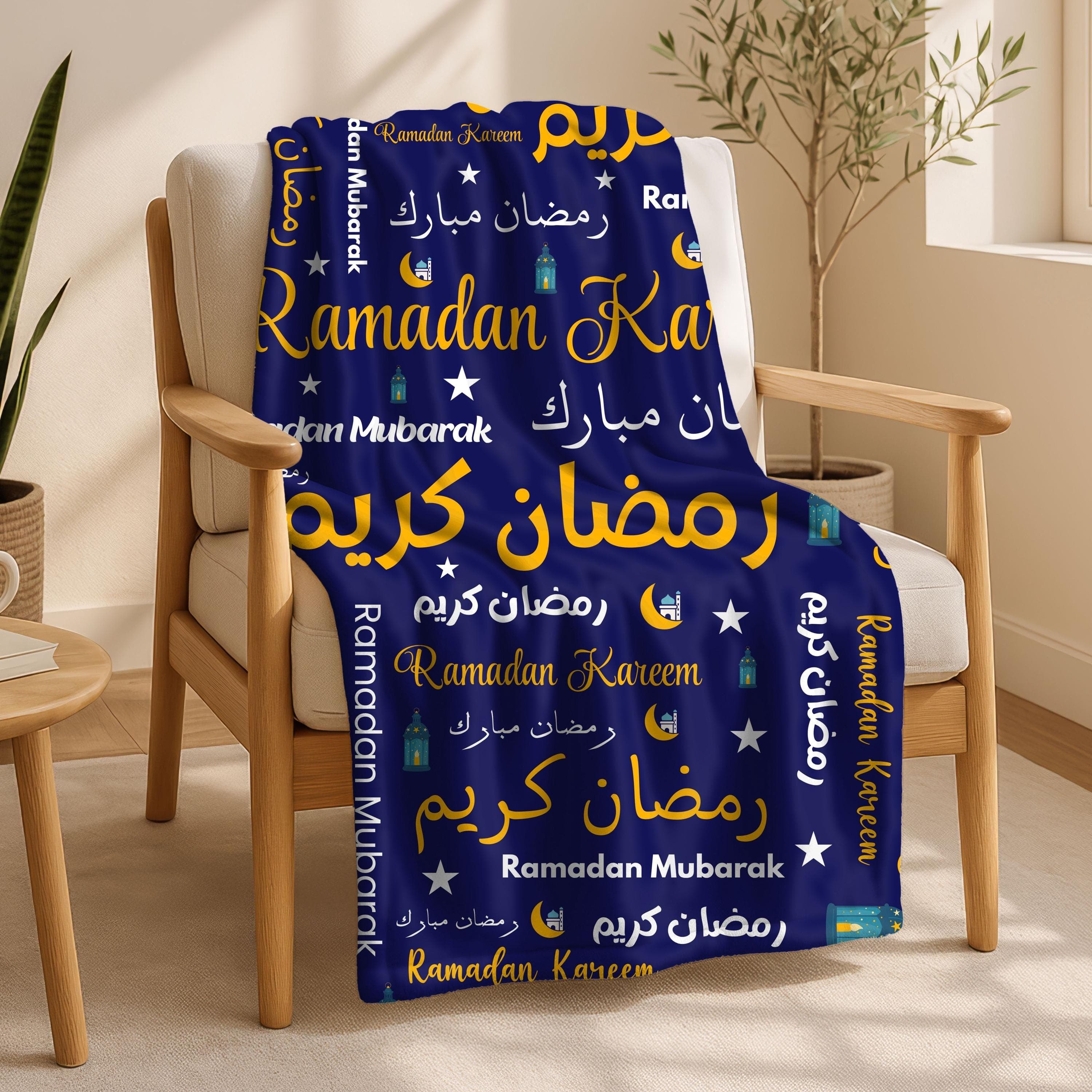Ramadan Mubarak Plush Blanket | Arabic English Ramadan Gift | Cozy Home Decor - image 3