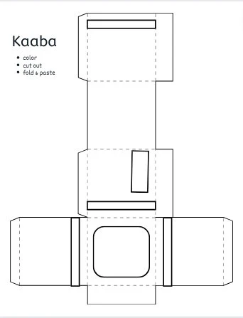 3-D Kabaa Craft: Ramadan/Hajj Activity (Digital Download)