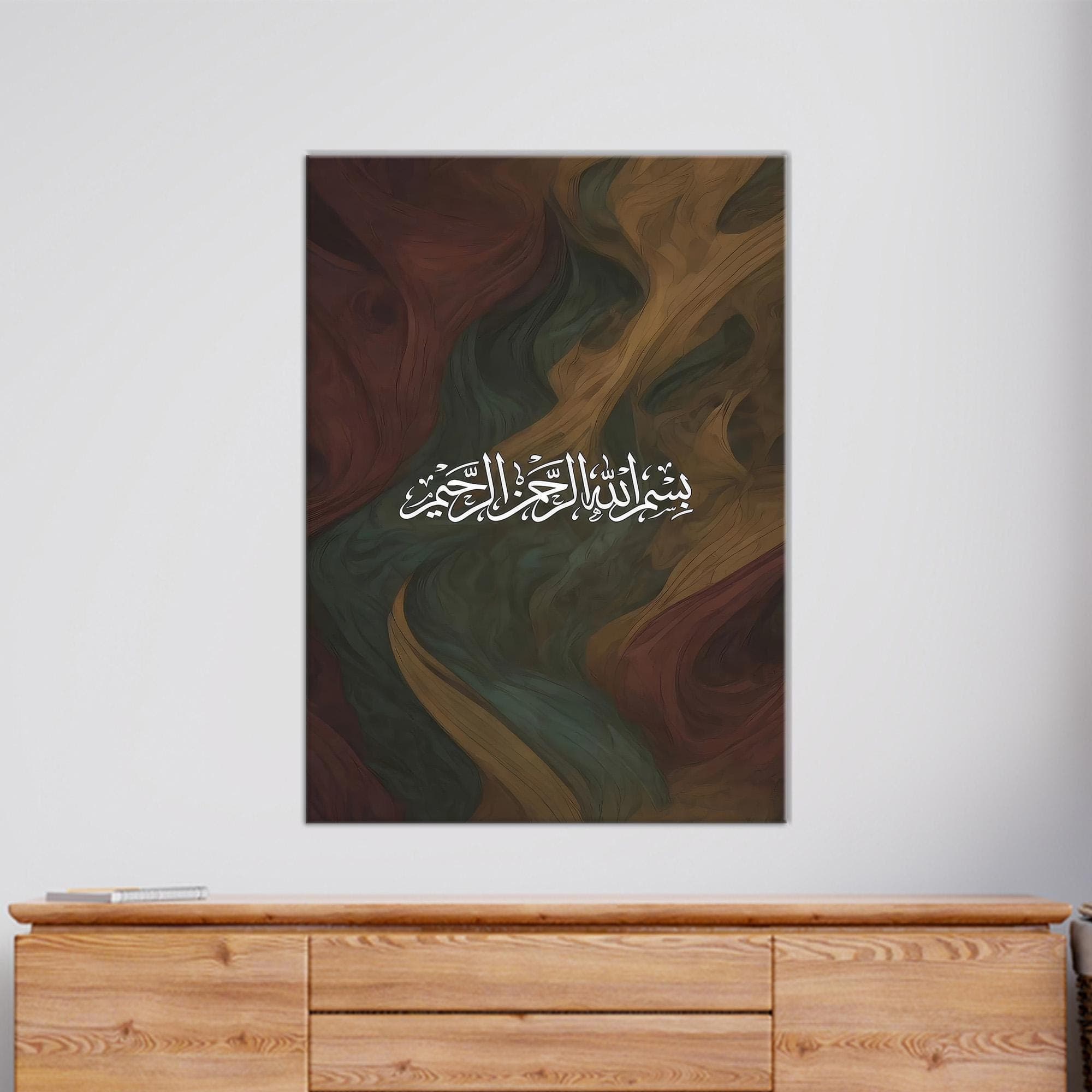 White Art,Framed Wall Art,Brown Art,Office Decor Art,3D Wall Art,Home Decoration,Bridesmaid Gifts,Minimalist Wall Art,Decor Canvas,Handmade Gift,Framed Canvas,Large Wall Decor,Canvas Wall Art,