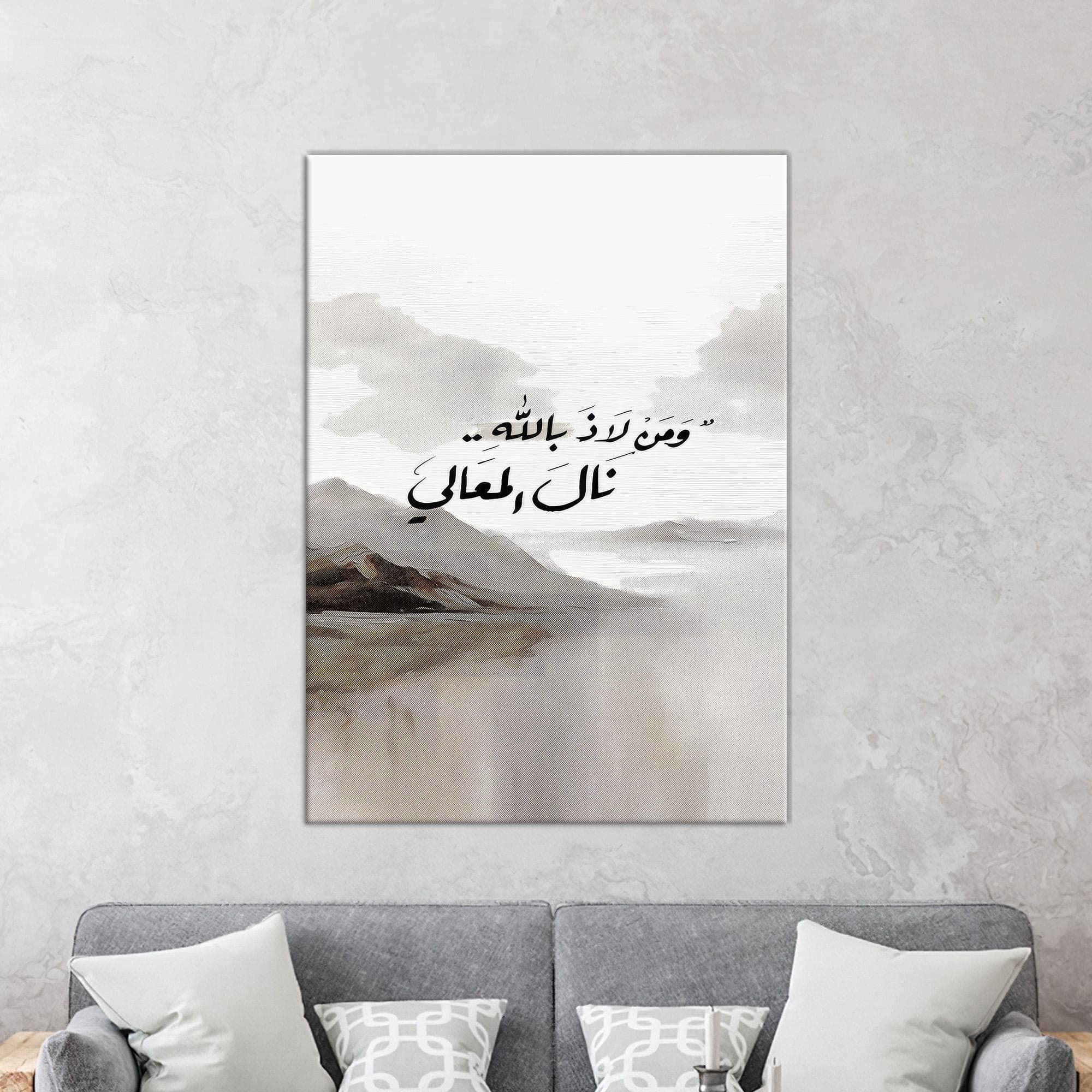Gray Wall Art,Office Decor Art,Large Wall Art,Holiday Decor Art,Boho Wall Decor,Minimalist Wall Art,Gift For Him,Personalized Gifts,Handmade Gift,Gift For The Home,Wedding Decor Art,Home Decoration,Bedroom Decor Art,