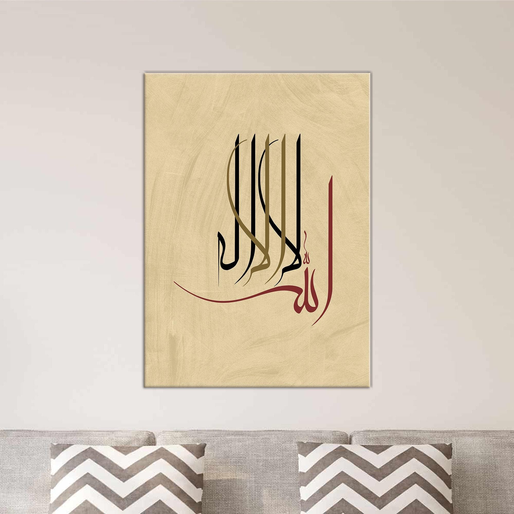 Brown Artwork,Red Canvas,Gift For Him,Gift For The Home,3D Wall Art,Wall Decoration,Wedding Decor Art,Boho Wall Decor,Office Decor Art,Housewarming Gift,Home Decor Canvas,Bedroom Decor Art,Christmas Gifts,