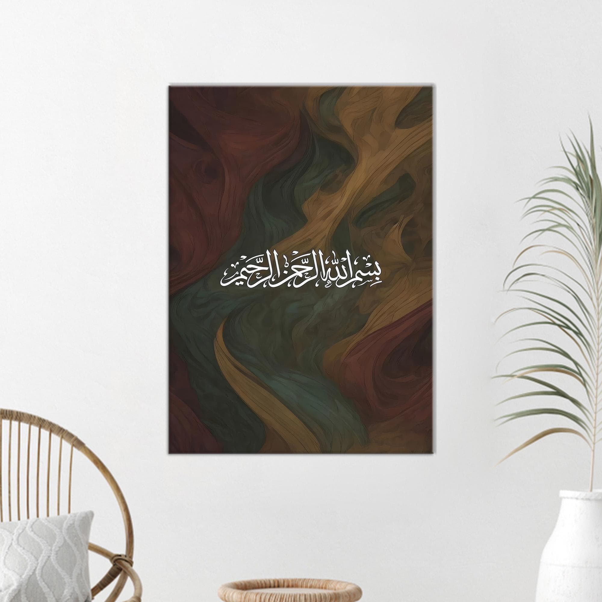 White Art,Framed Wall Art,Brown Art,Office Decor Art,Bridesmaid Gift,Large Wall Decor,3D Wall Art,Boho Wall Decor,Holiday Decor Art,Gifts,Bedroom Decor Art,Gift For Him,Large Canvas,