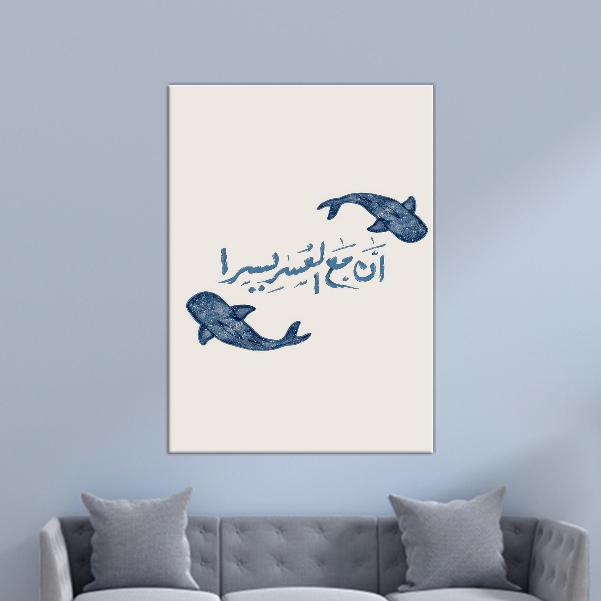 Large Canvas,Gift For Her,Wall Decoration,Housewarming Gift,Home Decor Canvas,Gift For Him,3D Canvas,Christmas Decor Art,Large Wall Decor,Office Decor Art,Holiday Decor Art,Bridesmaid Gifts,Gift For The Home,