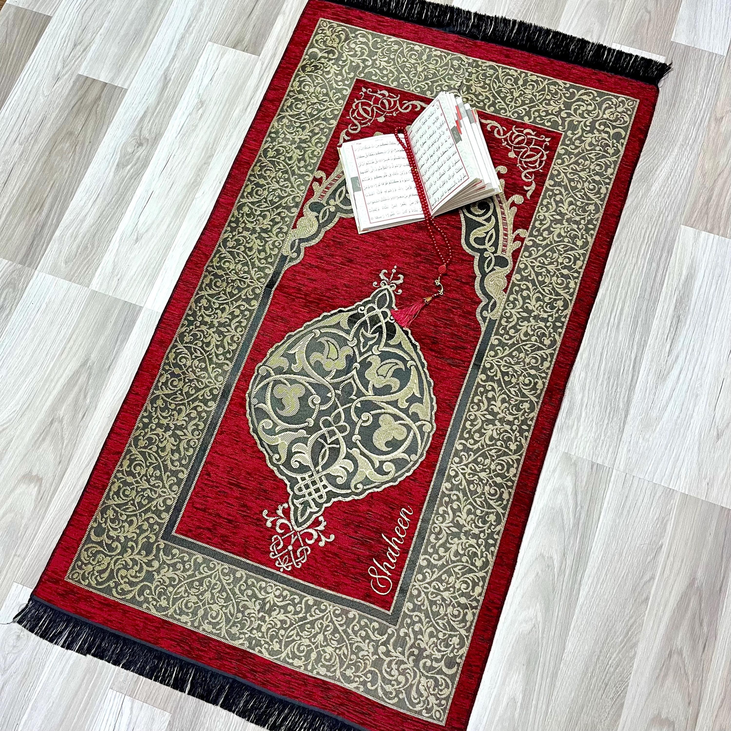 Personalized Chenille Prayer Mat: Islamic Gift Set, Eid Favors - image 5