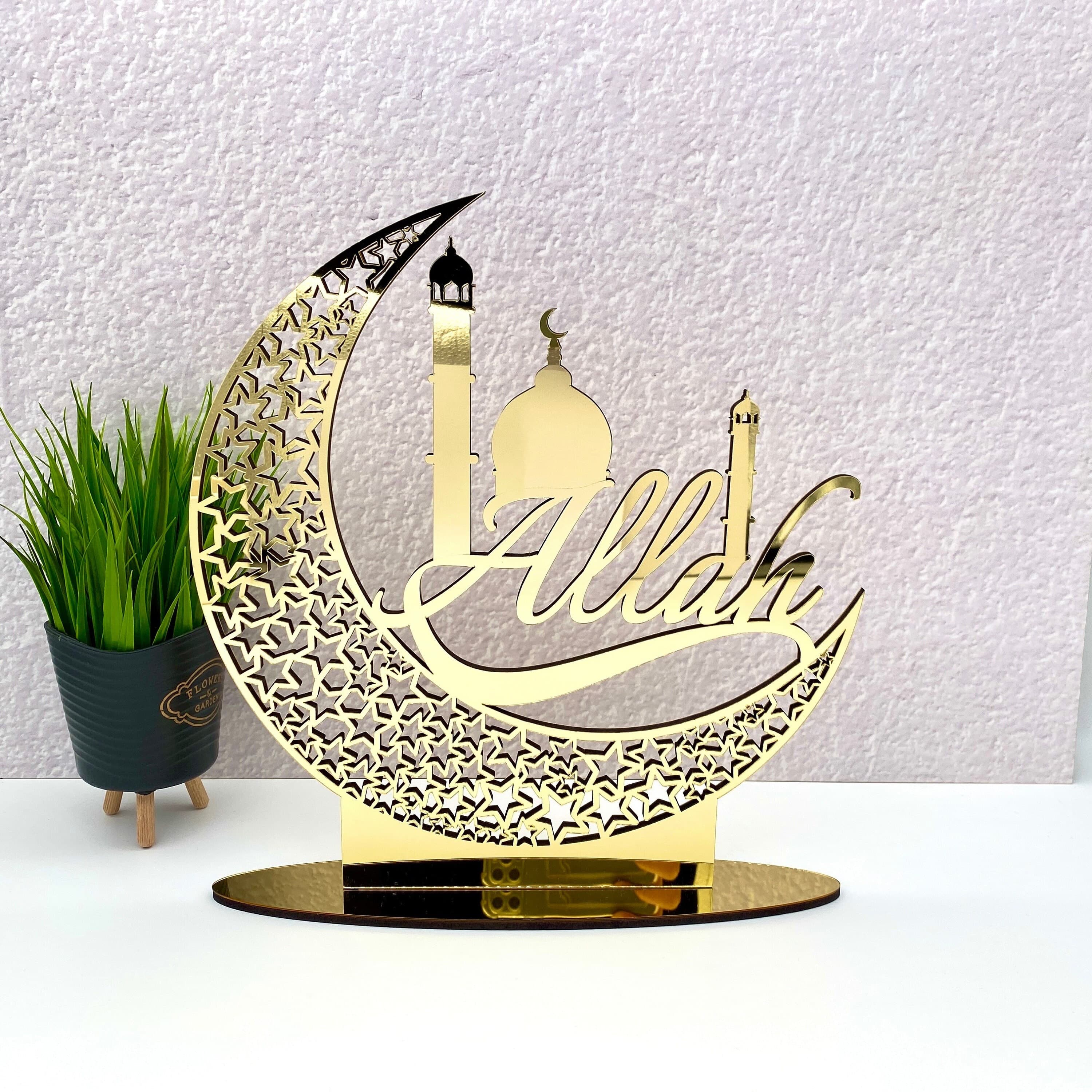 Acrylic Allah (SWT) Decor: Islamic Home & Ramadan Gift