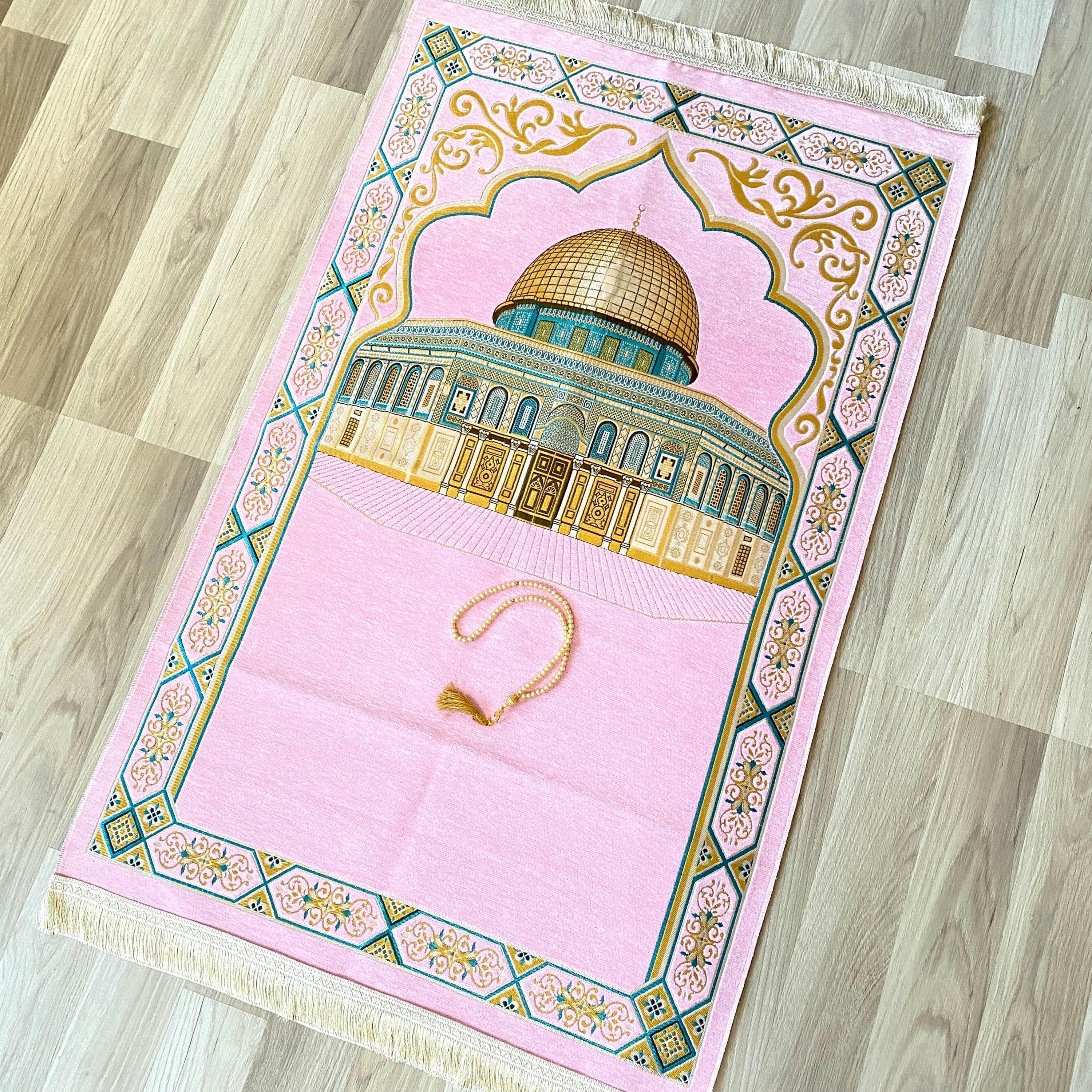 Personalized Masjid al Aqsa Prayer Rug: Islamic Gift Set