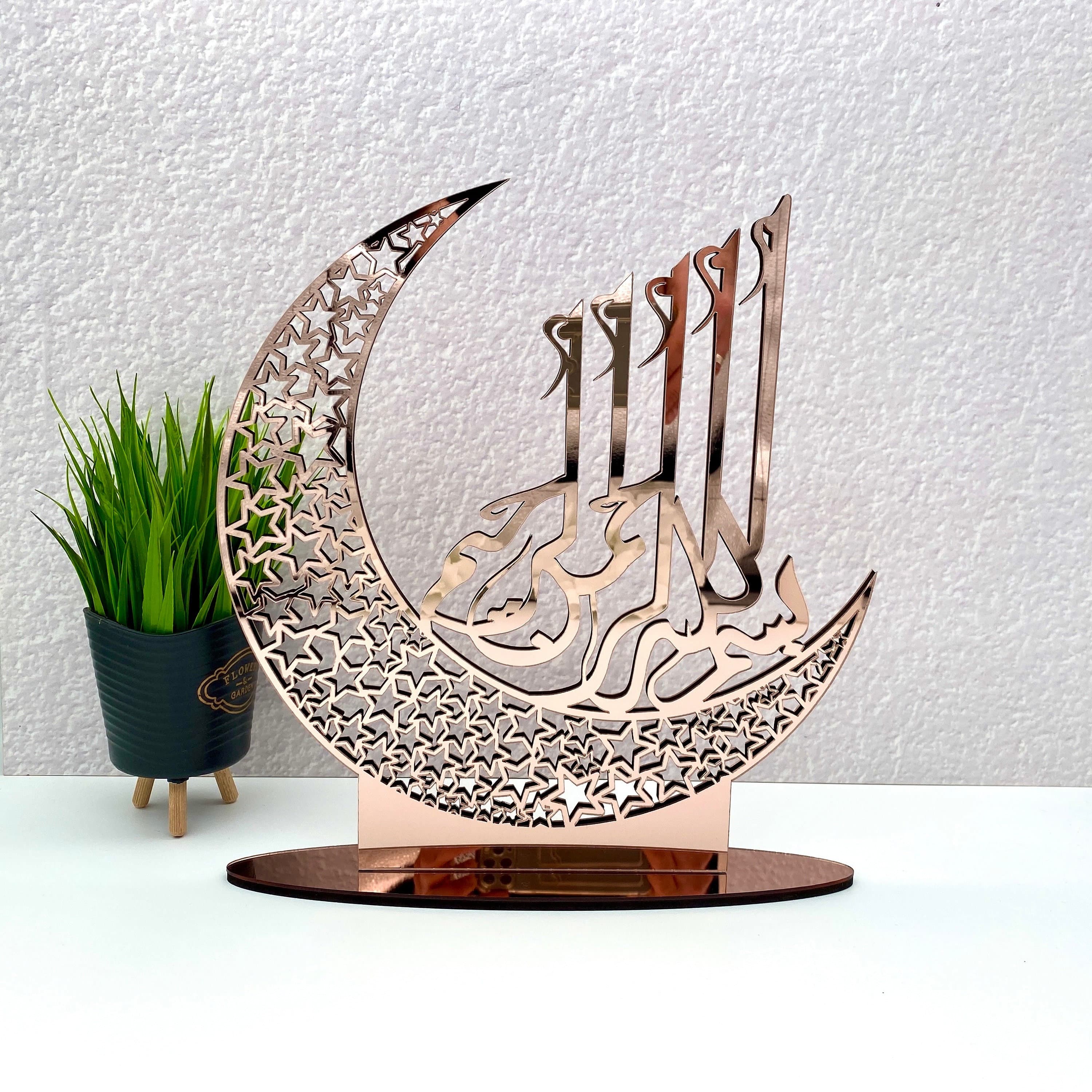 Acrylic Bismillah Sign: Islamic Tabletop Decor, Eid & Ramadan Gift