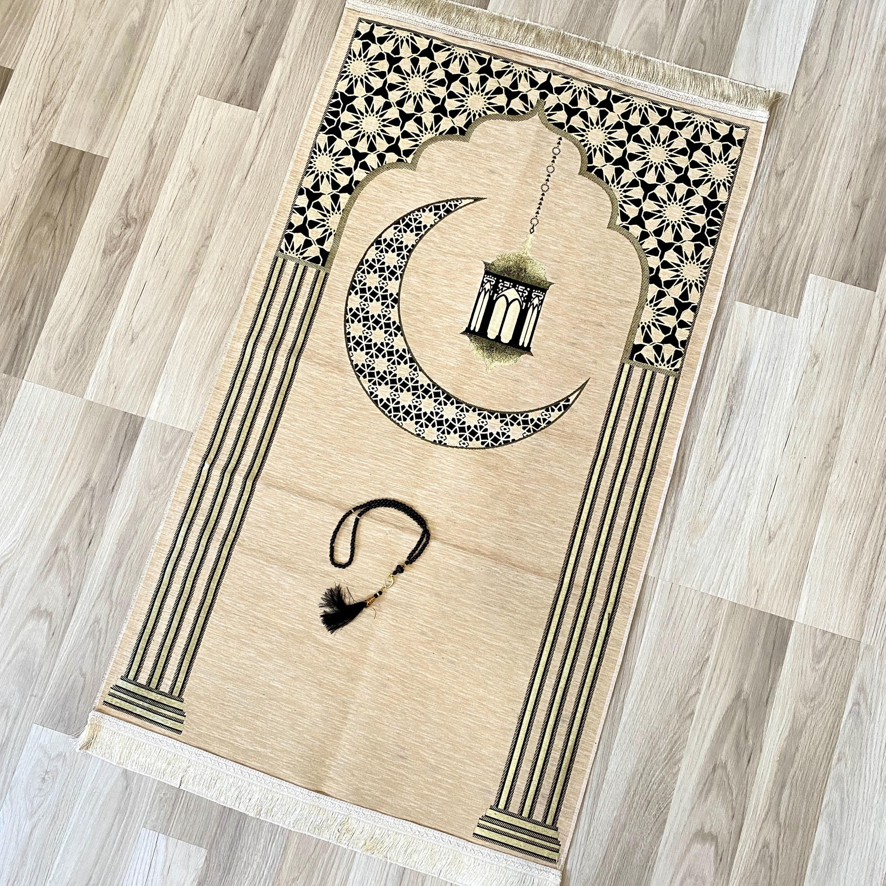 Personalized Prayer Rug Set: Yaseen Book, Tasbih, Mini Quran - Islamic Gift