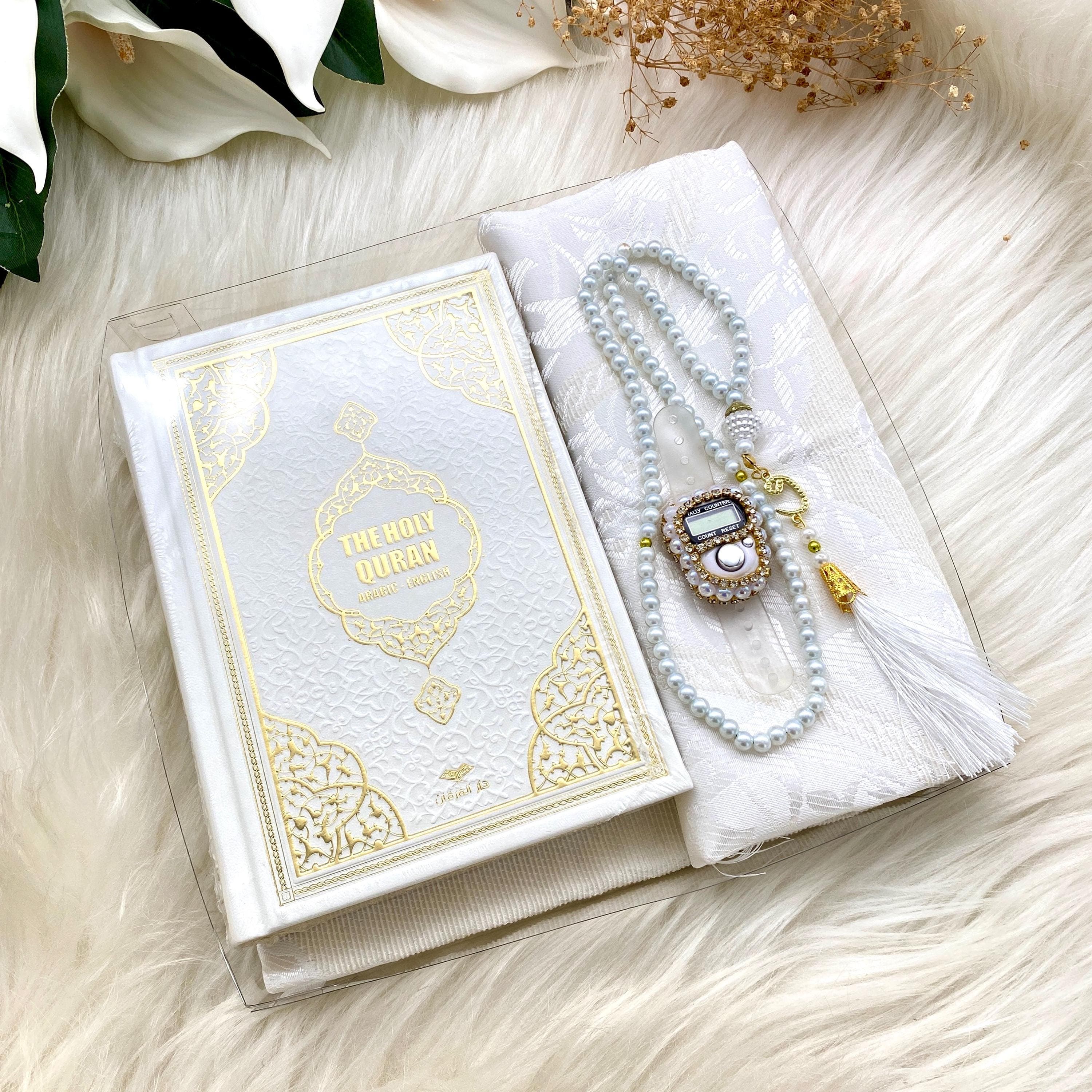 English Quran Book and Prayer Mat Gift Set: Islamic Favors